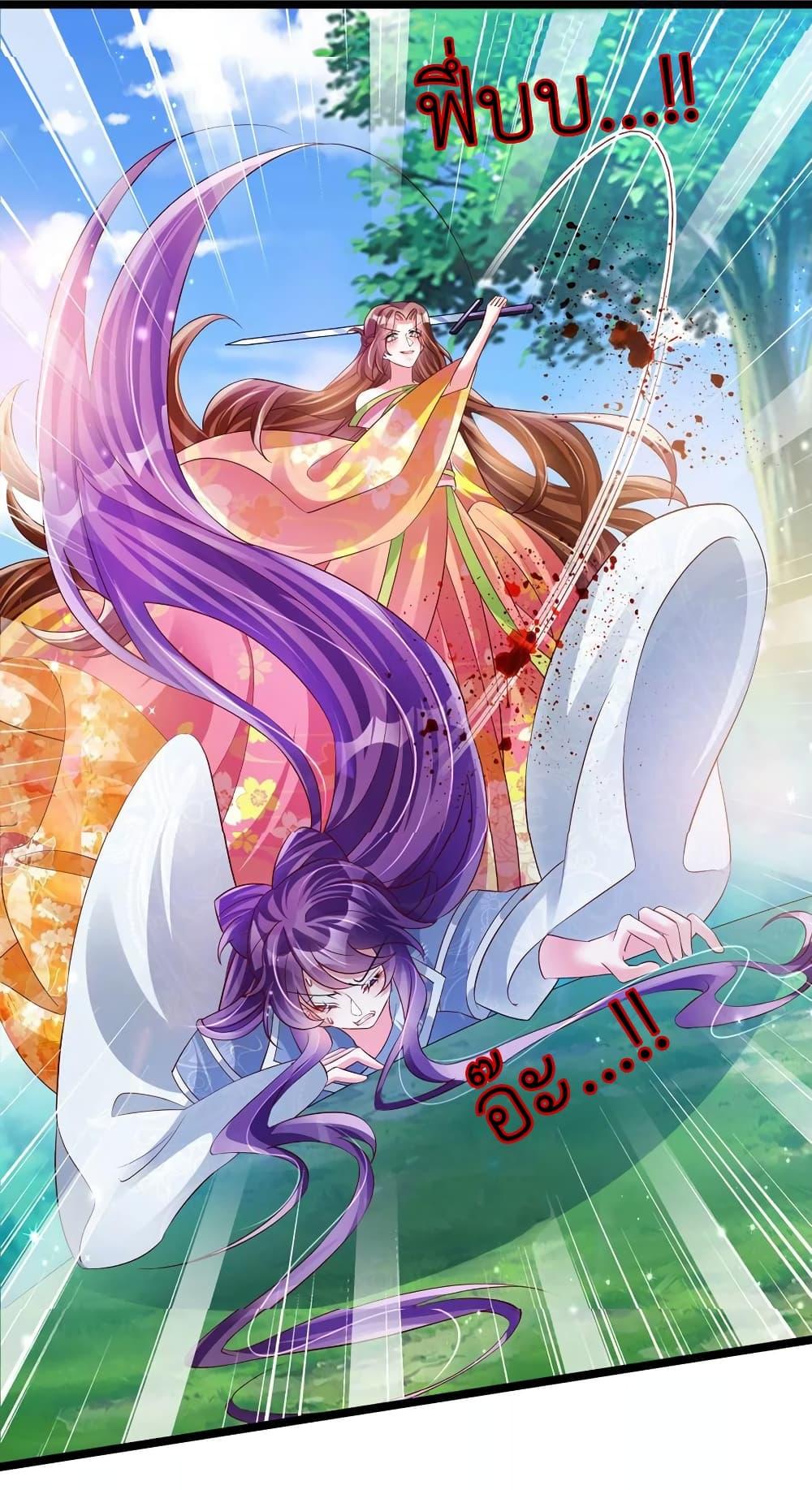 Manga-lc-com อ่านมังงะ อ่านการ์ตูน ออนไลน์ ฟรี Arms Female Phoenix signing ตอนที่ 1 2 3 4 5 6 7 8 9 10 11 12 13 14 ฟรี ไม่มีโฆษณา Manga-lc - อ่าน มังงะ อ่าน การ์ตูน ออนไลน์ อ่านมังงะ ฟรี