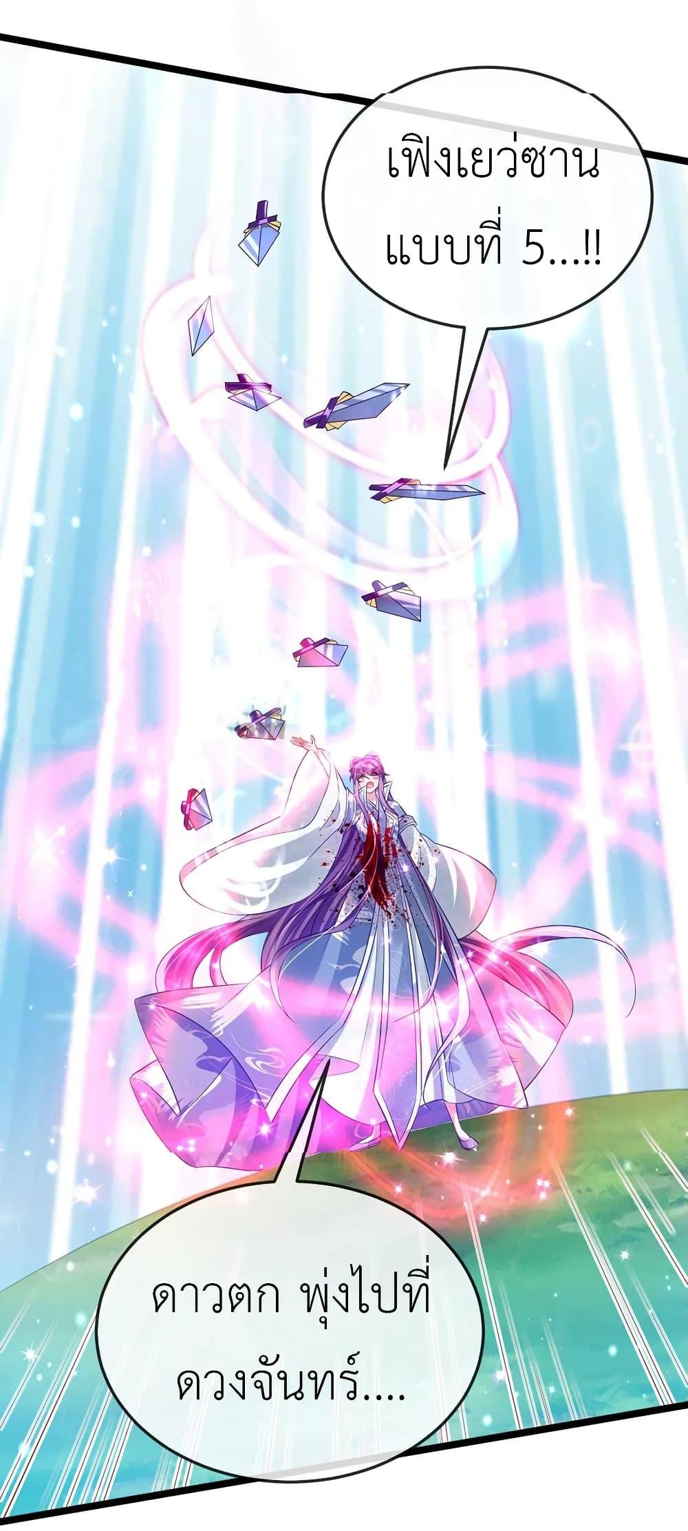 Manga-lc-com อ่านมังงะ อ่านการ์ตูน ออนไลน์ ฟรี Arms Female Phoenix signing ตอนที่ 1 2 3 4 5 6 7 8 9 10 11 12 13 14 ฟรี ไม่มีโฆษณา Manga-lc - อ่าน มังงะ อ่าน การ์ตูน ออนไลน์ อ่านมังงะ ฟรี