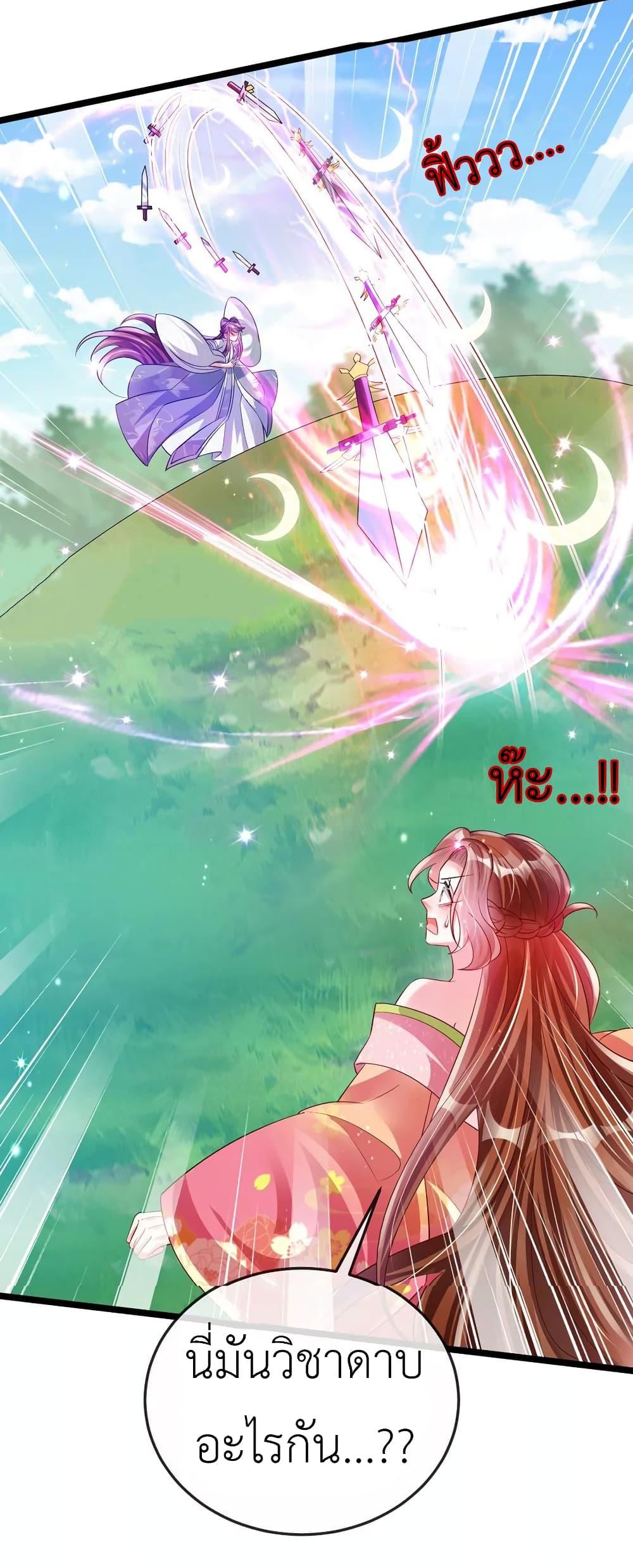 Manga-lc-com อ่านมังงะ อ่านการ์ตูน ออนไลน์ ฟรี Arms Female Phoenix signing ตอนที่ 1 2 3 4 5 6 7 8 9 10 11 12 13 14 ฟรี ไม่มีโฆษณา Manga-lc - อ่าน มังงะ อ่าน การ์ตูน ออนไลน์ อ่านมังงะ ฟรี