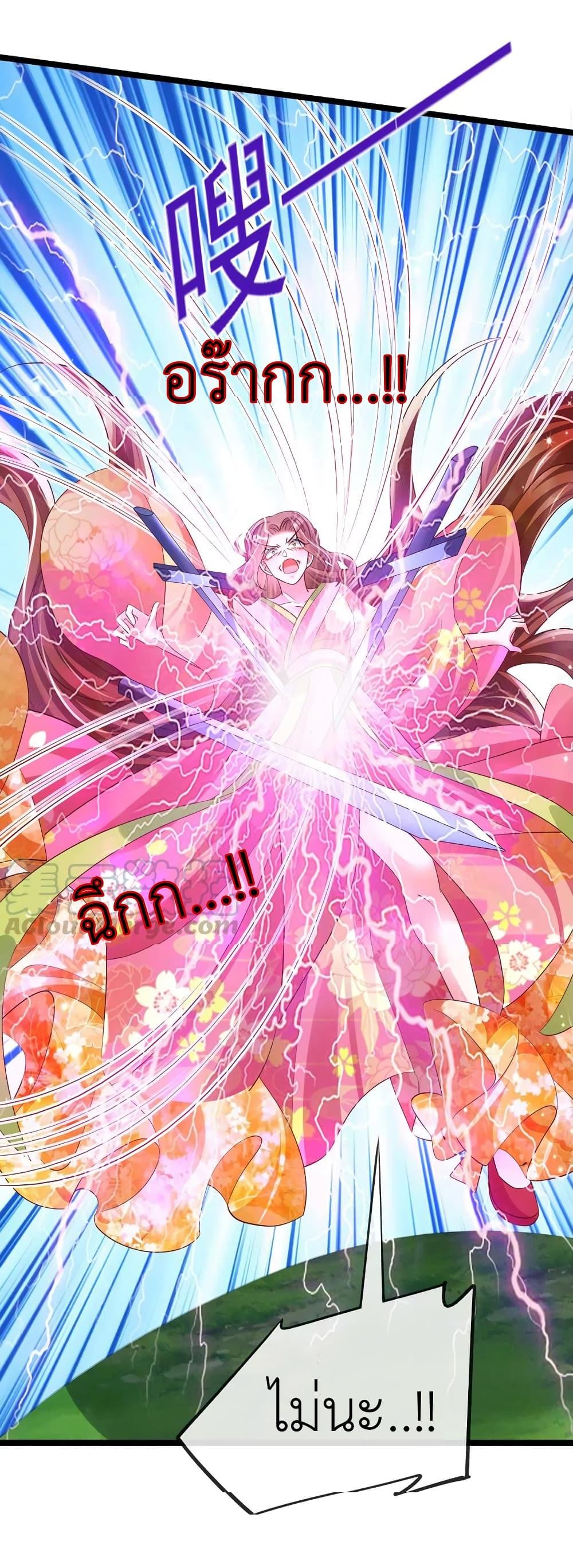 Manga-lc-com อ่านมังงะ อ่านการ์ตูน ออนไลน์ ฟรี Arms Female Phoenix signing ตอนที่ 1 2 3 4 5 6 7 8 9 10 11 12 13 14 ฟรี ไม่มีโฆษณา Manga-lc - อ่าน มังงะ อ่าน การ์ตูน ออนไลน์ อ่านมังงะ ฟรี