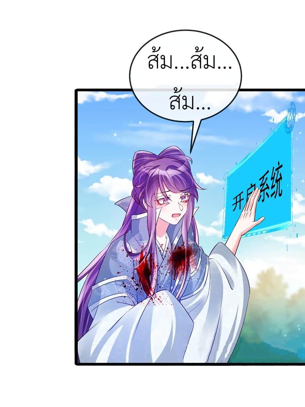 Manga-lc-com อ่านมังงะ อ่านการ์ตูน ออนไลน์ ฟรี Arms Female Phoenix signing ตอนที่ 1 2 3 4 5 6 7 8 9 10 11 12 13 14 ฟรี ไม่มีโฆษณา Manga-lc - อ่าน มังงะ อ่าน การ์ตูน ออนไลน์ อ่านมังงะ ฟรี