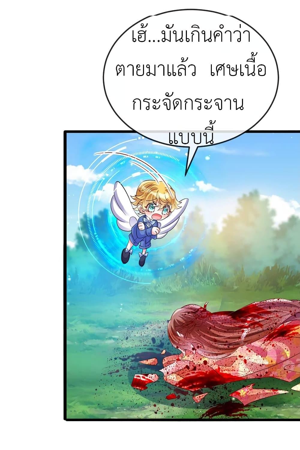 Manga-lc-com อ่านมังงะ อ่านการ์ตูน ออนไลน์ ฟรี Arms Female Phoenix signing ตอนที่ 1 2 3 4 5 6 7 8 9 10 11 12 13 14 ฟรี ไม่มีโฆษณา Manga-lc - อ่าน มังงะ อ่าน การ์ตูน ออนไลน์ อ่านมังงะ ฟรี