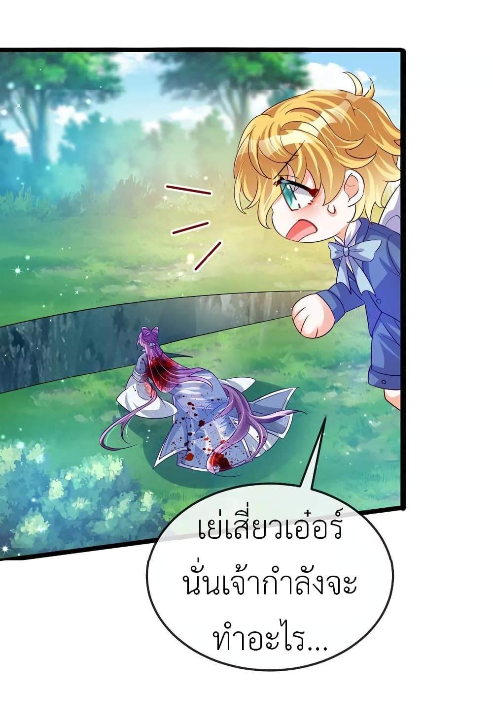 Manga-lc-com อ่านมังงะ อ่านการ์ตูน ออนไลน์ ฟรี Arms Female Phoenix signing ตอนที่ 1 2 3 4 5 6 7 8 9 10 11 12 13 14 ฟรี ไม่มีโฆษณา Manga-lc - อ่าน มังงะ อ่าน การ์ตูน ออนไลน์ อ่านมังงะ ฟรี