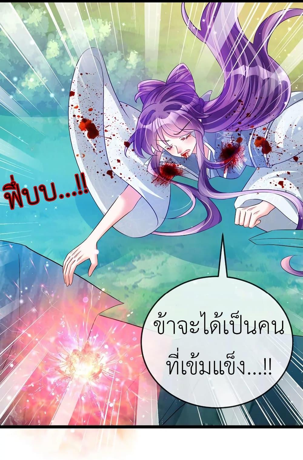Manga-lc-com อ่านมังงะ อ่านการ์ตูน ออนไลน์ ฟรี Arms Female Phoenix signing ตอนที่ 1 2 3 4 5 6 7 8 9 10 11 12 13 14 ฟรี ไม่มีโฆษณา Manga-lc - อ่าน มังงะ อ่าน การ์ตูน ออนไลน์ อ่านมังงะ ฟรี