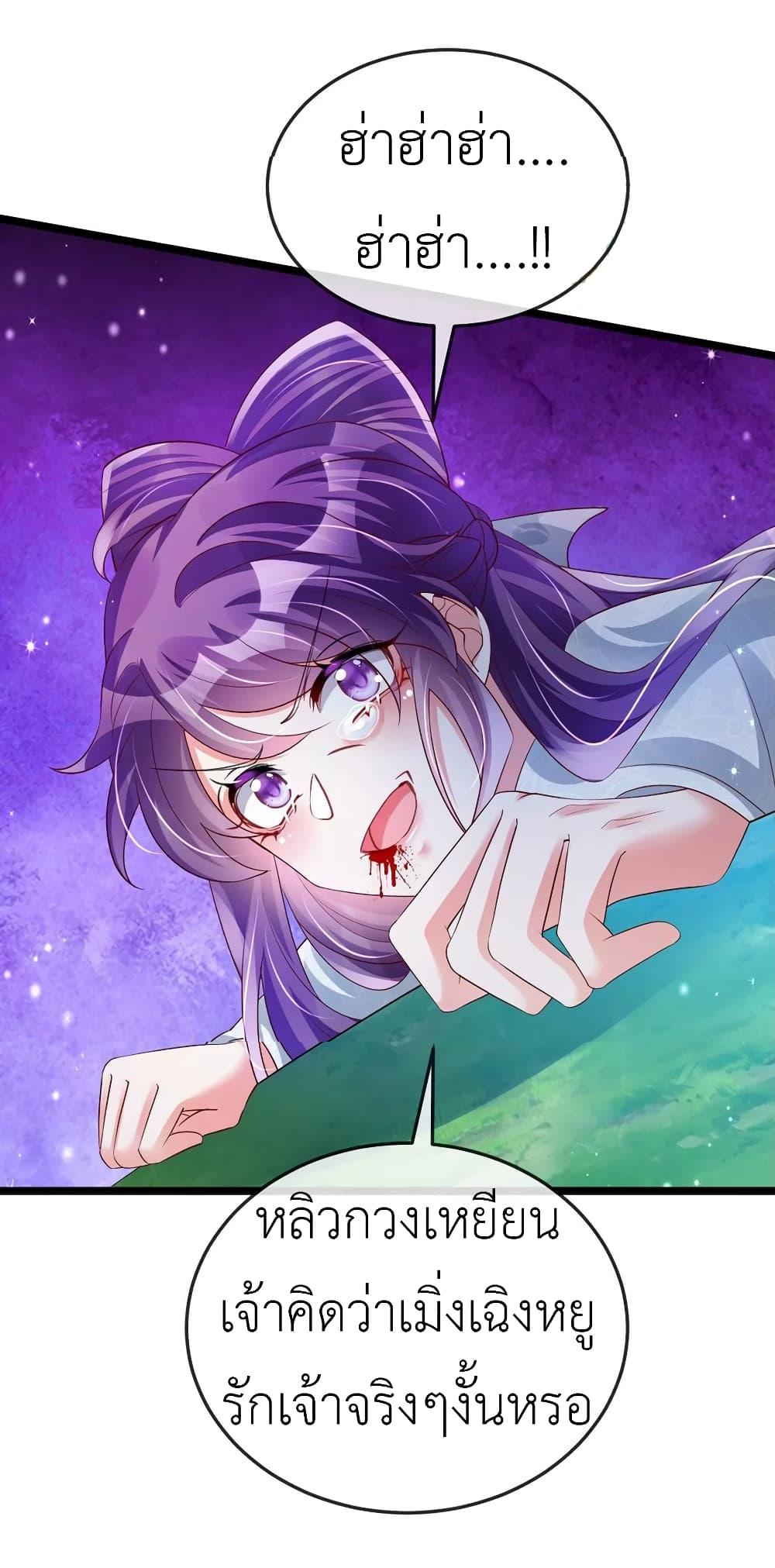 Manga-lc-com อ่านมังงะ อ่านการ์ตูน ออนไลน์ ฟรี Arms Female Phoenix signing ตอนที่ 1 2 3 4 5 6 7 8 9 10 11 12 13 14 ฟรี ไม่มีโฆษณา Manga-lc - อ่าน มังงะ อ่าน การ์ตูน ออนไลน์ อ่านมังงะ ฟรี