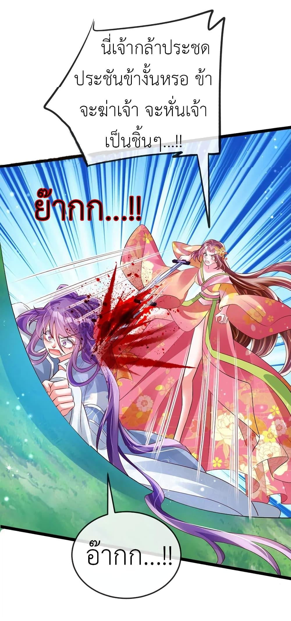 Manga-lc-com อ่านมังงะ อ่านการ์ตูน ออนไลน์ ฟรี Arms Female Phoenix signing ตอนที่ 1 2 3 4 5 6 7 8 9 10 11 12 13 14 ฟรี ไม่มีโฆษณา Manga-lc - อ่าน มังงะ อ่าน การ์ตูน ออนไลน์ อ่านมังงะ ฟรี