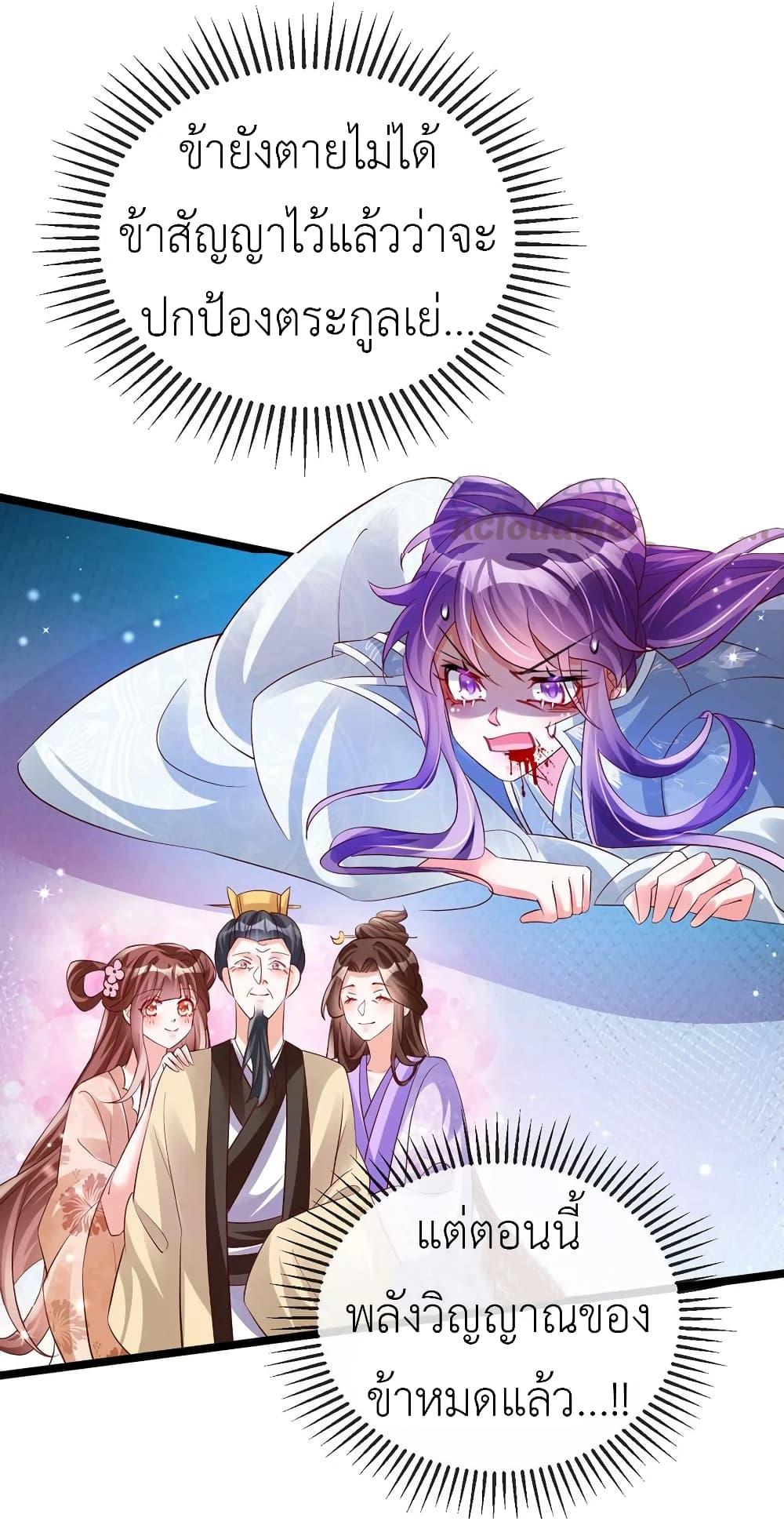 Manga-lc-com อ่านมังงะ อ่านการ์ตูน ออนไลน์ ฟรี Arms Female Phoenix signing ตอนที่ 1 2 3 4 5 6 7 8 9 10 11 12 13 14 ฟรี ไม่มีโฆษณา Manga-lc - อ่าน มังงะ อ่าน การ์ตูน ออนไลน์ อ่านมังงะ ฟรี