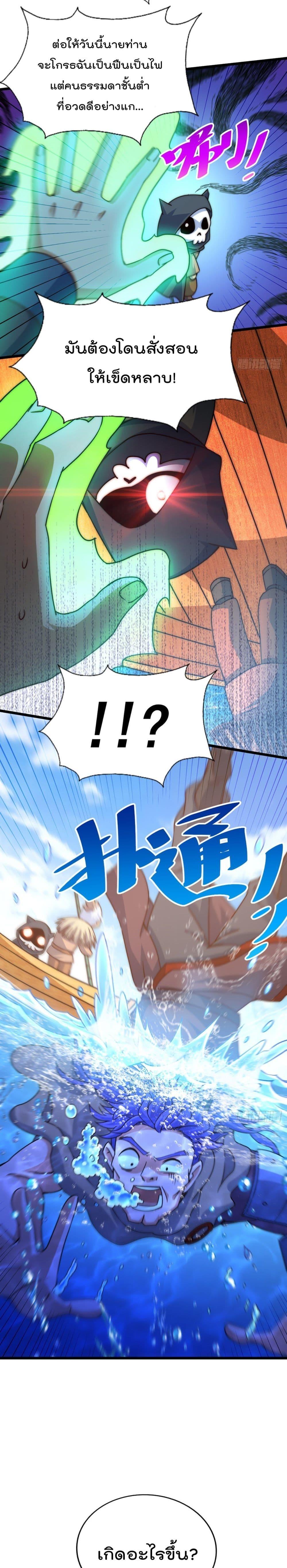 Manga-lc-com อ่านมังงะ อ่านการ์ตูน ออนไลน์ ฟรี Who is your Daddy ตอนที่ 1 2 3 4 5 6 7 8 9 10 11 12 13 14 ฟรี ไม่มีโฆษณา Manga-lc - อ่าน มังงะ อ่าน การ์ตูน ออนไลน์ อ่านมังงะ ฟรี