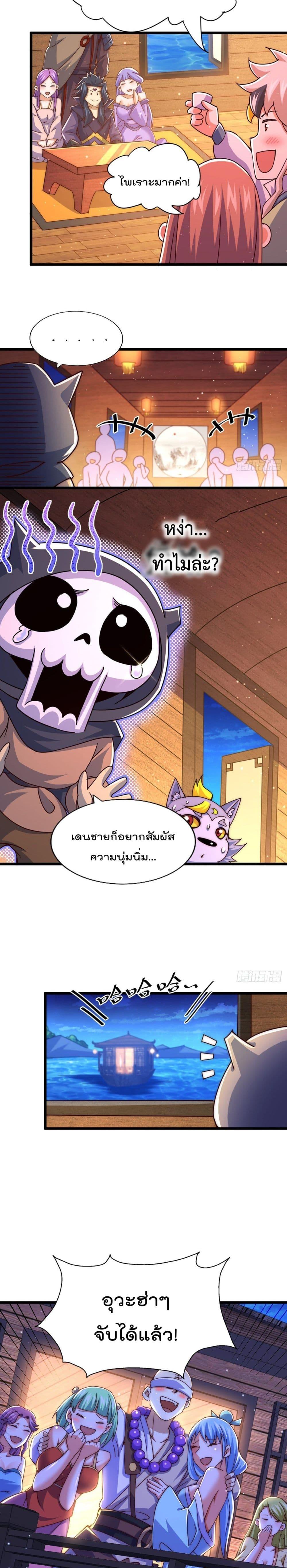 Manga-lc-com อ่านมังงะ อ่านการ์ตูน ออนไลน์ ฟรี Who is your Daddy ตอนที่ 1 2 3 4 5 6 7 8 9 10 11 12 13 14 ฟรี ไม่มีโฆษณา Manga-lc - อ่าน มังงะ อ่าน การ์ตูน ออนไลน์ อ่านมังงะ ฟรี