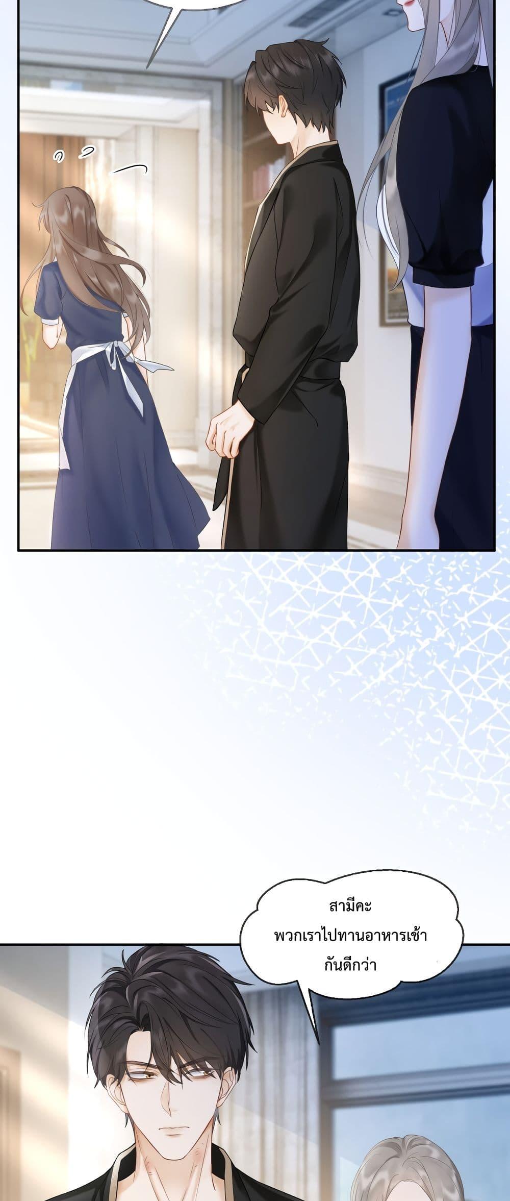 Manga-lc-com อ่านมังงะ อ่านการ์ตูน ออนไลน์ ฟรี BillionaireCEO ตอนที่ 1 2 3 4 5 6 7 8 9 10 11 12 13 14 ฟรี ไม่มีโฆษณา Manga-lc - อ่าน มังงะ อ่าน การ์ตูน ออนไลน์ อ่านมังงะ ฟรี