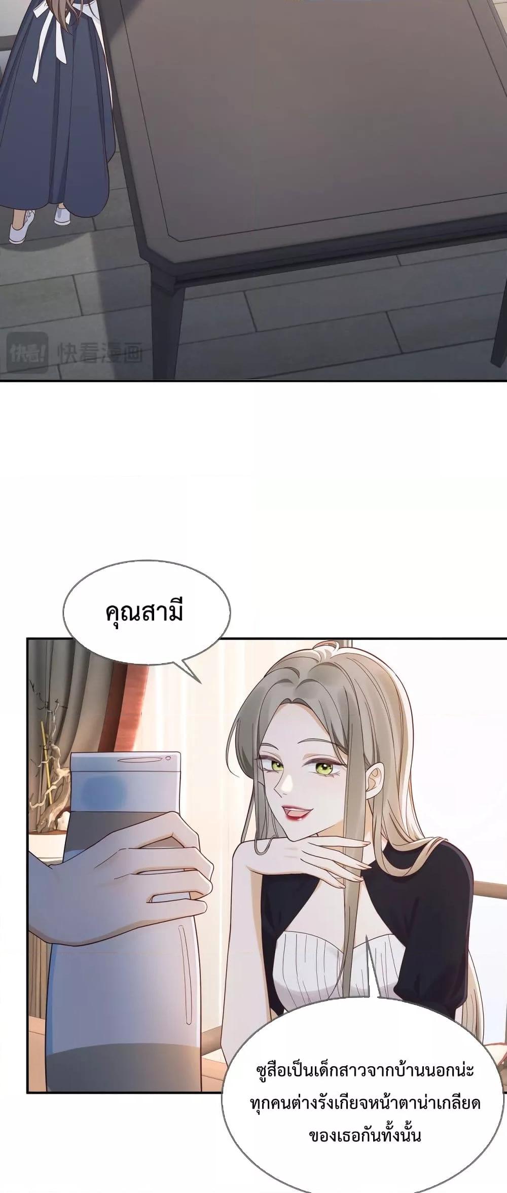 Manga-lc-com อ่านมังงะ อ่านการ์ตูน ออนไลน์ ฟรี BillionaireCEO ตอนที่ 1 2 3 4 5 6 7 8 9 10 11 12 13 14 ฟรี ไม่มีโฆษณา Manga-lc - อ่าน มังงะ อ่าน การ์ตูน ออนไลน์ อ่านมังงะ ฟรี