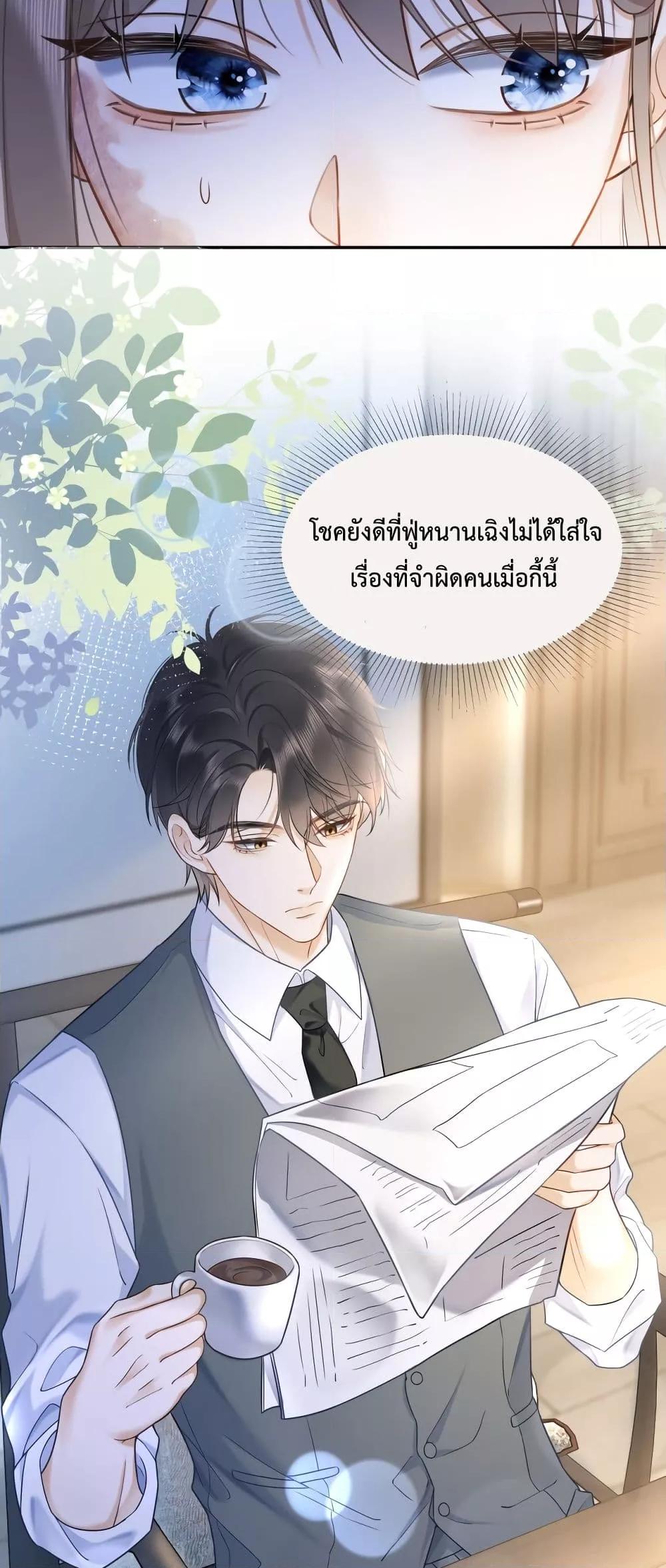 Manga-lc-com อ่านมังงะ อ่านการ์ตูน ออนไลน์ ฟรี BillionaireCEO ตอนที่ 1 2 3 4 5 6 7 8 9 10 11 12 13 14 ฟรี ไม่มีโฆษณา Manga-lc - อ่าน มังงะ อ่าน การ์ตูน ออนไลน์ อ่านมังงะ ฟรี