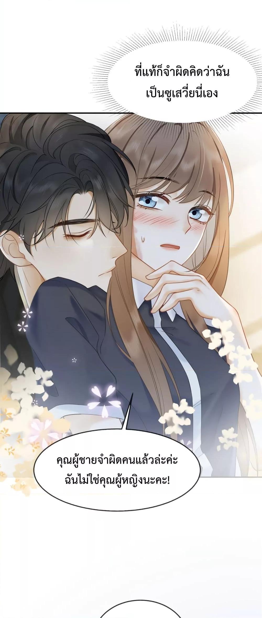 Manga-lc-com อ่านมังงะ อ่านการ์ตูน ออนไลน์ ฟรี BillionaireCEO ตอนที่ 1 2 3 4 5 6 7 8 9 10 11 12 13 14 ฟรี ไม่มีโฆษณา Manga-lc - อ่าน มังงะ อ่าน การ์ตูน ออนไลน์ อ่านมังงะ ฟรี