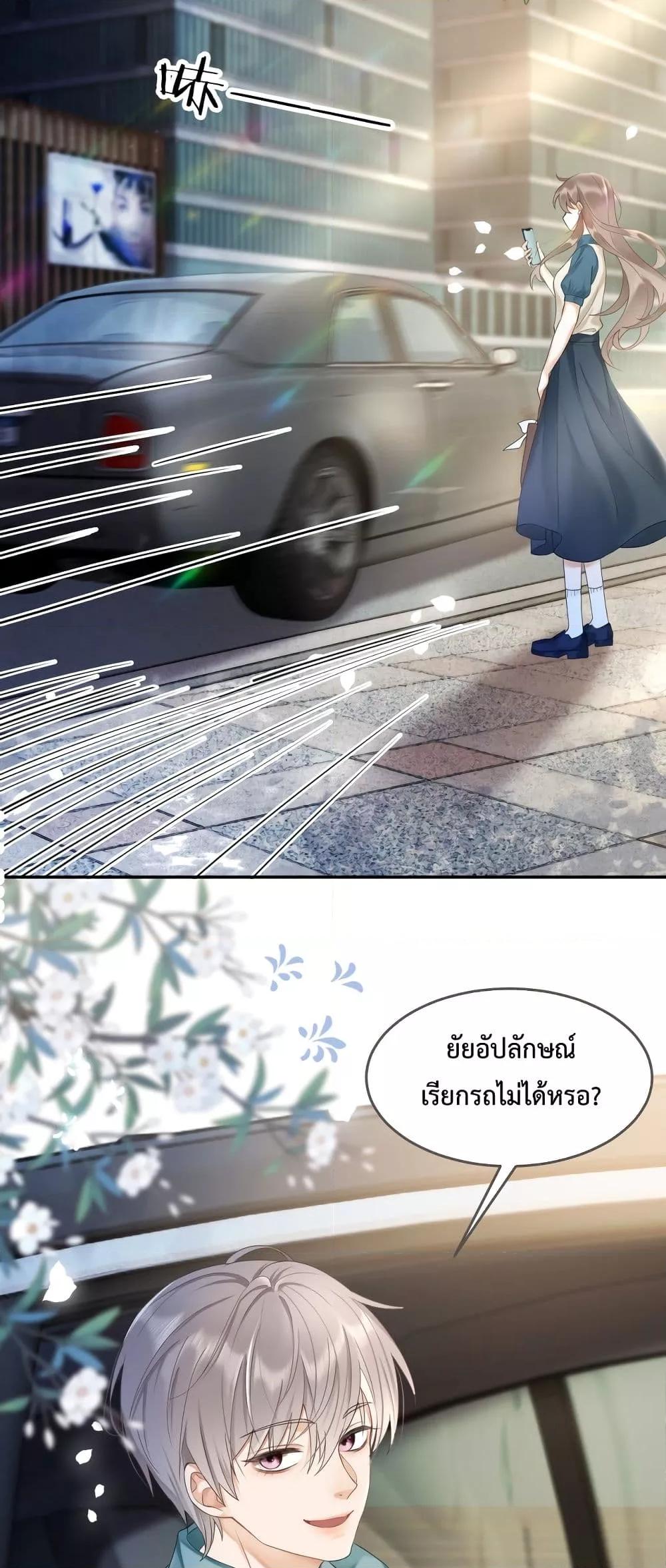 Manga-lc-com อ่านมังงะ อ่านการ์ตูน ออนไลน์ ฟรี BillionaireCEO ตอนที่ 1 2 3 4 5 6 7 8 9 10 11 12 13 14 ฟรี ไม่มีโฆษณา Manga-lc - อ่าน มังงะ อ่าน การ์ตูน ออนไลน์ อ่านมังงะ ฟรี