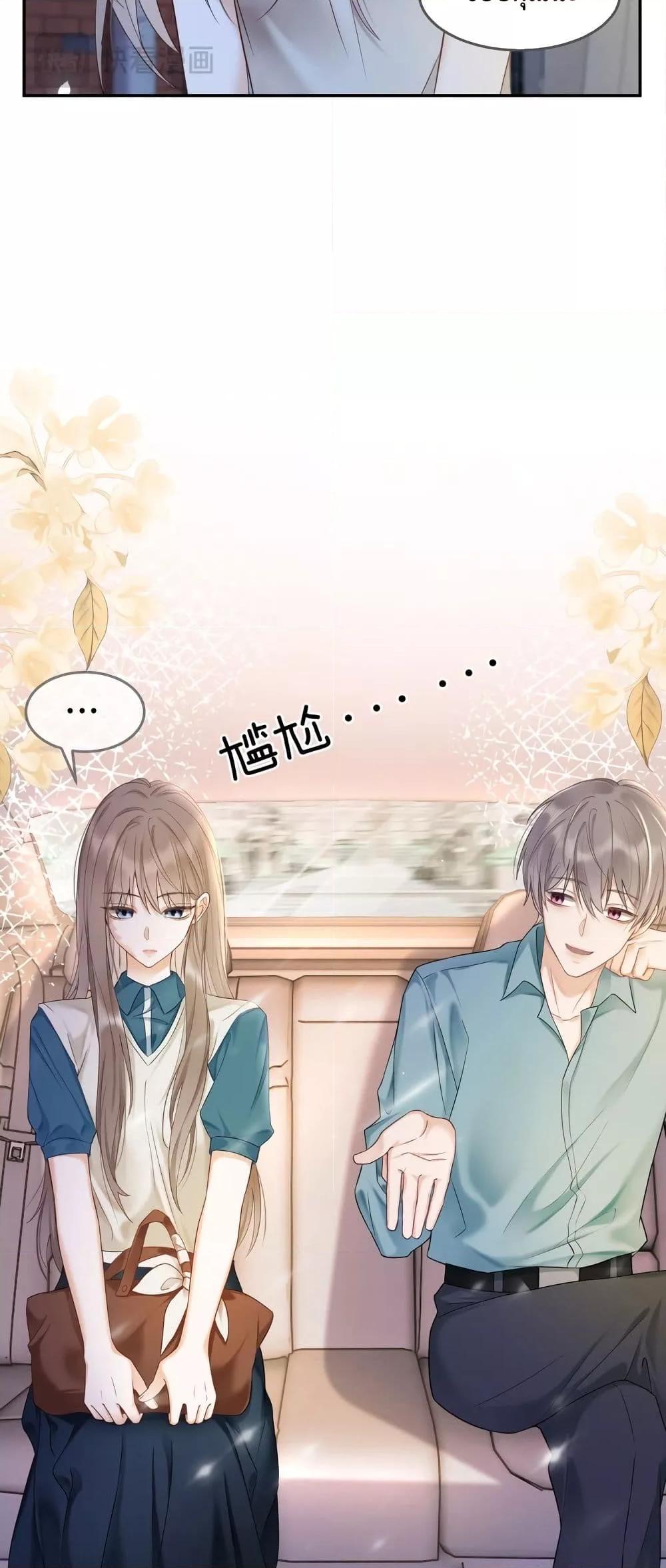 Manga-lc-com อ่านมังงะ อ่านการ์ตูน ออนไลน์ ฟรี BillionaireCEO ตอนที่ 1 2 3 4 5 6 7 8 9 10 11 12 13 14 ฟรี ไม่มีโฆษณา Manga-lc - อ่าน มังงะ อ่าน การ์ตูน ออนไลน์ อ่านมังงะ ฟรี