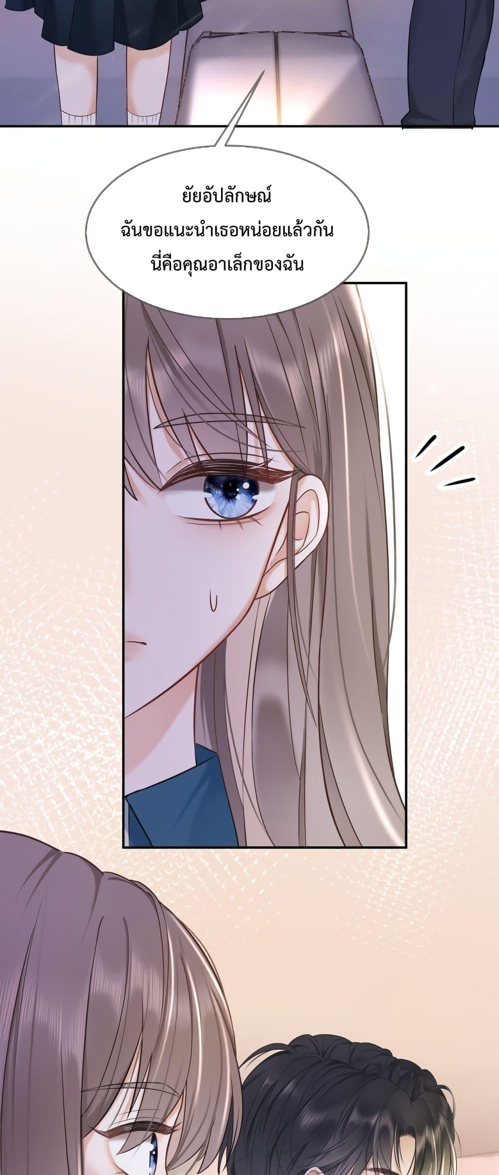 Manga-lc-com อ่านมังงะ อ่านการ์ตูน ออนไลน์ ฟรี BillionaireCEO ตอนที่ 1 2 3 4 5 6 7 8 9 10 11 12 13 14 ฟรี ไม่มีโฆษณา Manga-lc - อ่าน มังงะ อ่าน การ์ตูน ออนไลน์ อ่านมังงะ ฟรี