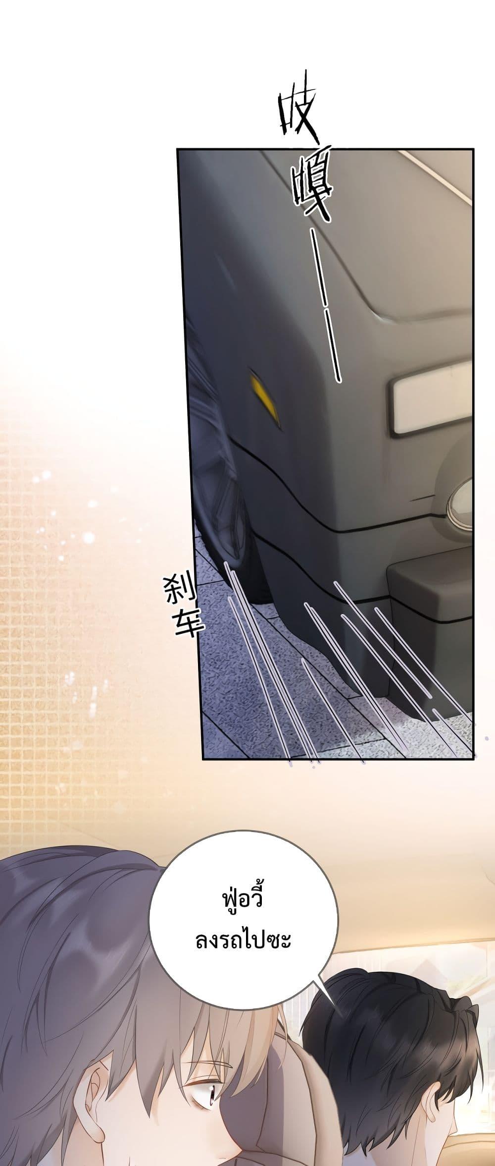 Manga-lc-com อ่านมังงะ อ่านการ์ตูน ออนไลน์ ฟรี BillionaireCEO ตอนที่ 1 2 3 4 5 6 7 8 9 10 11 12 13 14 ฟรี ไม่มีโฆษณา Manga-lc - อ่าน มังงะ อ่าน การ์ตูน ออนไลน์ อ่านมังงะ ฟรี