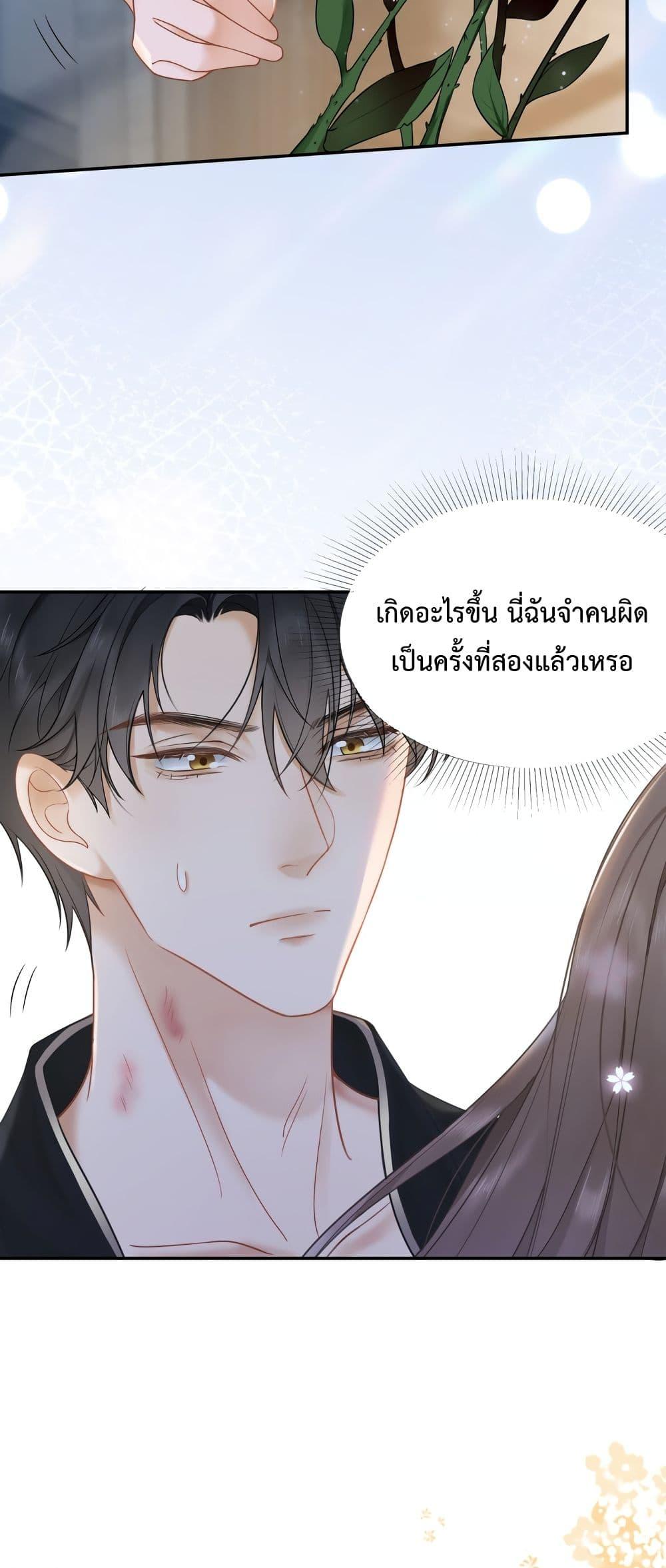 Manga-lc-com อ่านมังงะ อ่านการ์ตูน ออนไลน์ ฟรี BillionaireCEO ตอนที่ 1 2 3 4 5 6 7 8 9 10 11 12 13 14 ฟรี ไม่มีโฆษณา Manga-lc - อ่าน มังงะ อ่าน การ์ตูน ออนไลน์ อ่านมังงะ ฟรี