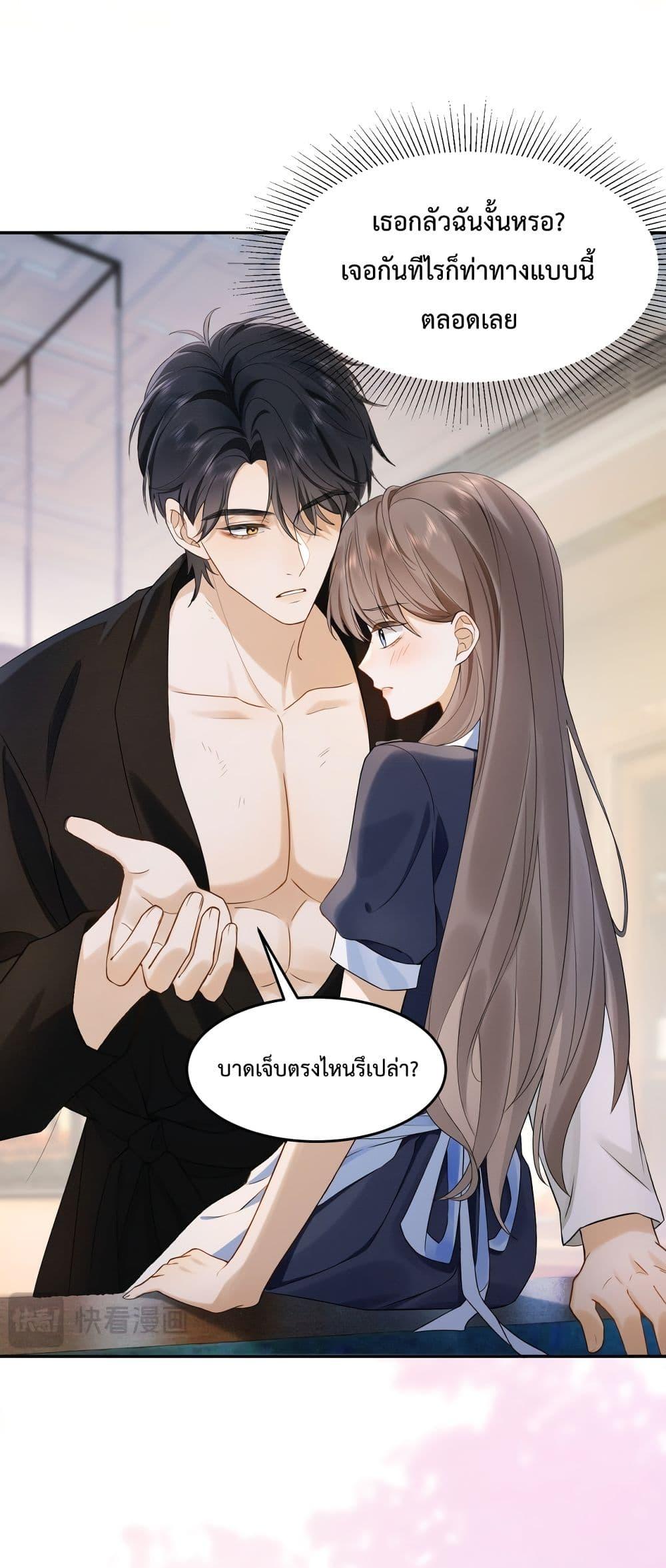 Manga-lc-com อ่านมังงะ อ่านการ์ตูน ออนไลน์ ฟรี BillionaireCEO ตอนที่ 1 2 3 4 5 6 7 8 9 10 11 12 13 14 ฟรี ไม่มีโฆษณา Manga-lc - อ่าน มังงะ อ่าน การ์ตูน ออนไลน์ อ่านมังงะ ฟรี
