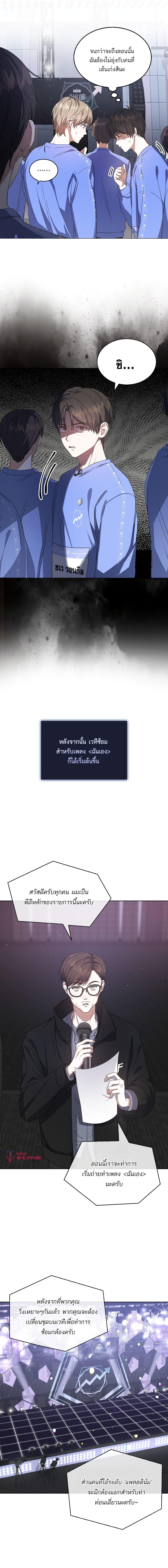 Manga-lc-com อ่านมังงะ อ่านการ์ตูน ออนไลน์ ฟรี Debut or Die ตอนที่ 1 2 3 4 5 6 7 8 9 10 11 12 13 14 ฟรี ไม่มีโฆษณา Manga-lc - อ่าน มังงะ อ่าน การ์ตูน ออนไลน์ อ่านมังงะ ฟรี