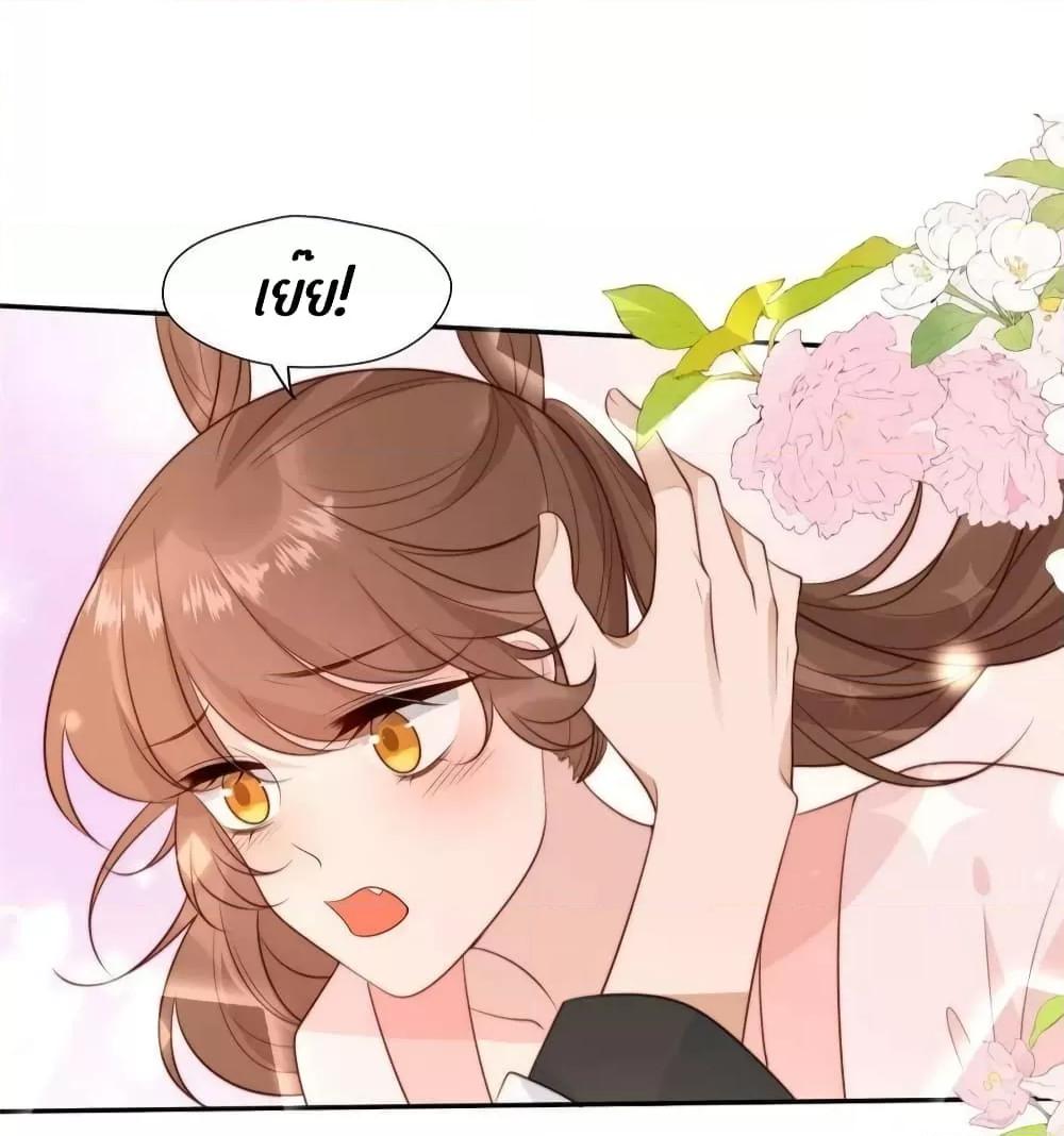 Manga-lc-com อ่านมังงะ อ่านการ์ตูน ออนไลน์ ฟรี After The Rotten, I Control The Prince’s Heart – ปล่อยมันพัง…แล้วไปกุมหัวใจองค์ชาย ตอนที่ 1 2 3 4 5 6 7 8 9 10 11 12 13 14 ฟรี ไม่มีโฆษณา Manga-lc - อ่าน มังงะ อ่าน การ์ตูน ออนไลน์ อ่านมังงะ ฟรี