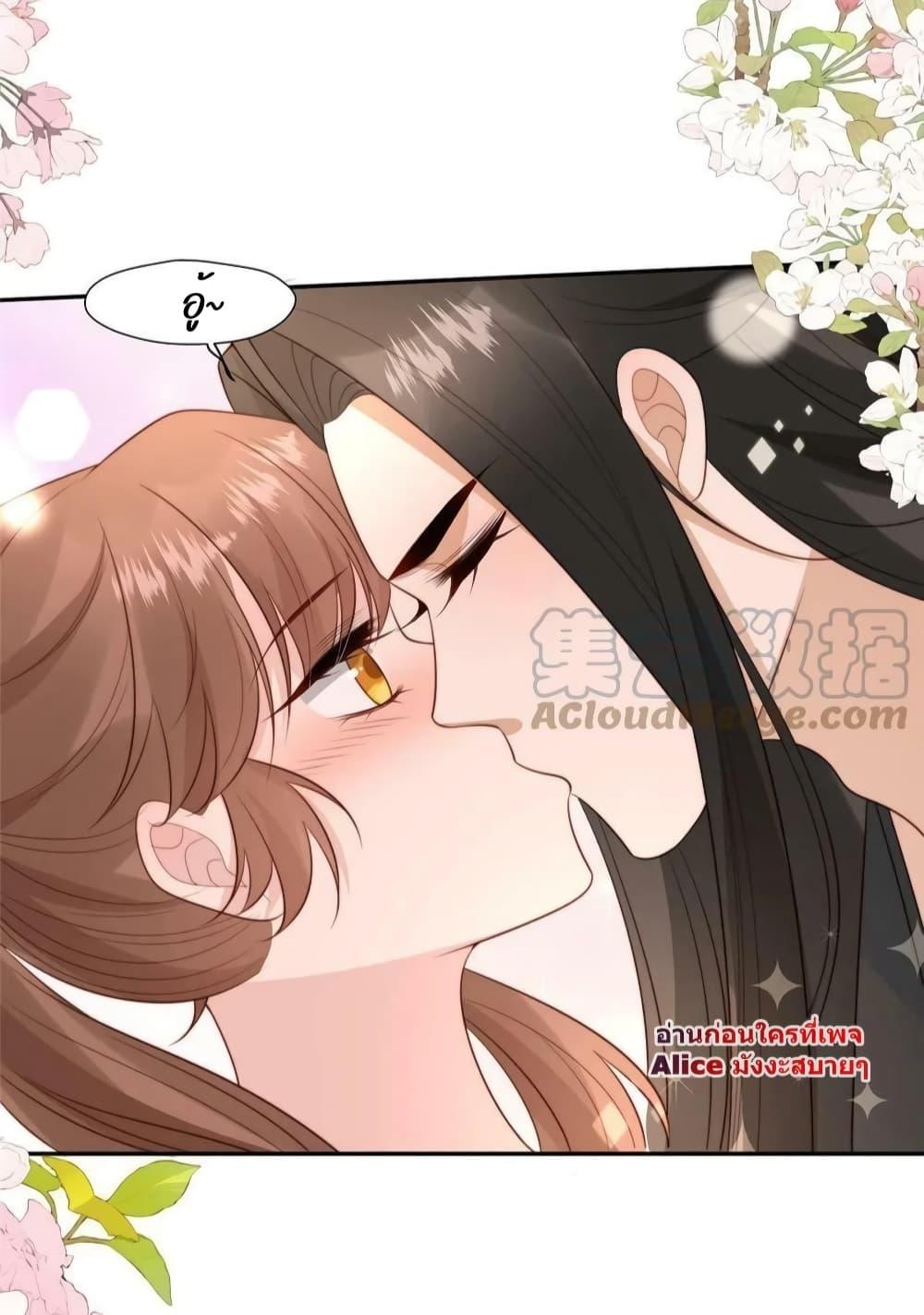 Manga-lc-com อ่านมังงะ อ่านการ์ตูน ออนไลน์ ฟรี After The Rotten, I Control The Prince’s Heart – ปล่อยมันพัง…แล้วไปกุมหัวใจองค์ชาย ตอนที่ 1 2 3 4 5 6 7 8 9 10 11 12 13 14 ฟรี ไม่มีโฆษณา Manga-lc - อ่าน มังงะ อ่าน การ์ตูน ออนไลน์ อ่านมังงะ ฟรี