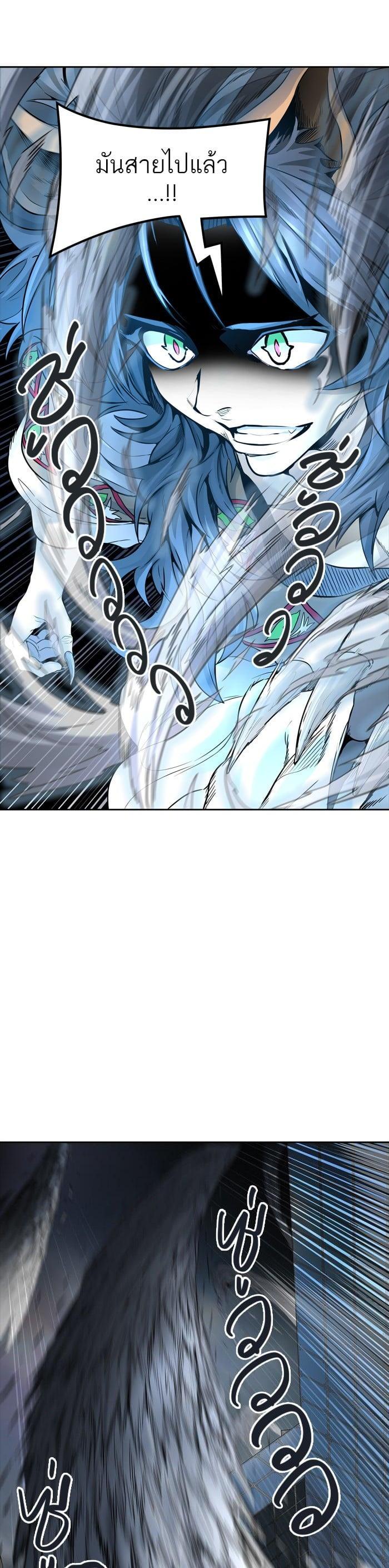 Manga-lc-com อ่านมังงะ อ่านการ์ตูน ออนไลน์ ฟรี Tower of God หอคอยเทพเจ้า ตอนที่ 1 2 3 4 5 6 7 8 9 10 11 12 13 14 ฟรี ไม่มีโฆษณา Manga-lc - อ่าน มังงะ อ่าน การ์ตูน ออนไลน์ อ่านมังงะ ฟรี