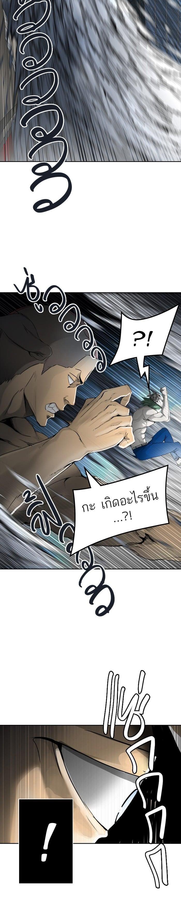 Manga-lc-com อ่านมังงะ อ่านการ์ตูน ออนไลน์ ฟรี Tower of God หอคอยเทพเจ้า ตอนที่ 1 2 3 4 5 6 7 8 9 10 11 12 13 14 ฟรี ไม่มีโฆษณา Manga-lc - อ่าน มังงะ อ่าน การ์ตูน ออนไลน์ อ่านมังงะ ฟรี