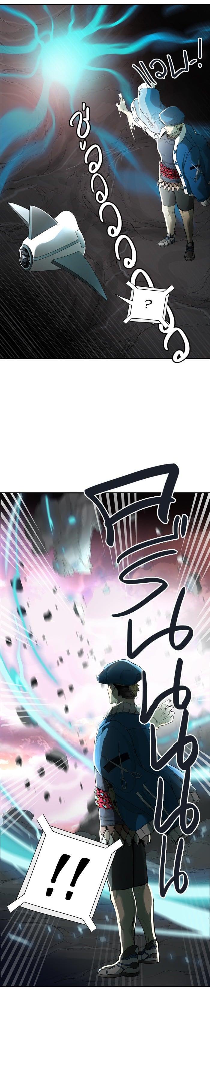 Manga-lc-com อ่านมังงะ อ่านการ์ตูน ออนไลน์ ฟรี Tower of God หอคอยเทพเจ้า ตอนที่ 1 2 3 4 5 6 7 8 9 10 11 12 13 14 ฟรี ไม่มีโฆษณา Manga-lc - อ่าน มังงะ อ่าน การ์ตูน ออนไลน์ อ่านมังงะ ฟรี