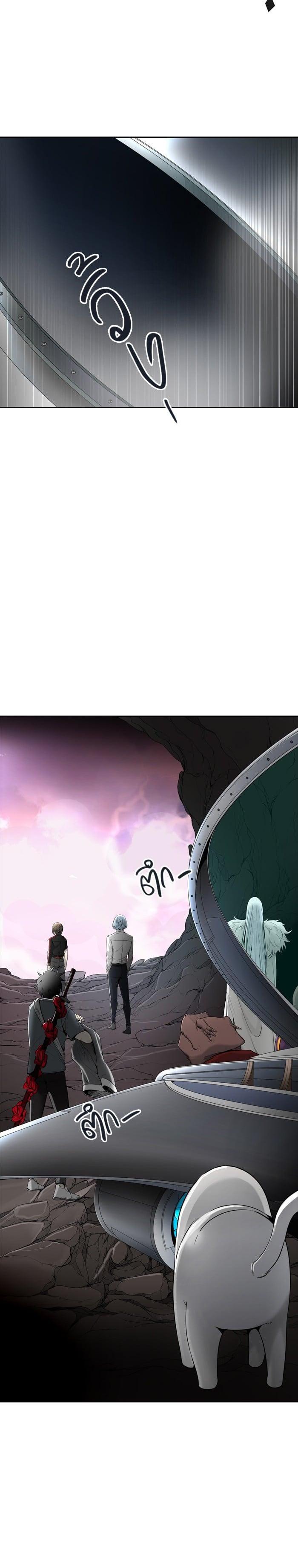 Manga-lc-com อ่านมังงะ อ่านการ์ตูน ออนไลน์ ฟรี Tower of God หอคอยเทพเจ้า ตอนที่ 1 2 3 4 5 6 7 8 9 10 11 12 13 14 ฟรี ไม่มีโฆษณา Manga-lc - อ่าน มังงะ อ่าน การ์ตูน ออนไลน์ อ่านมังงะ ฟรี