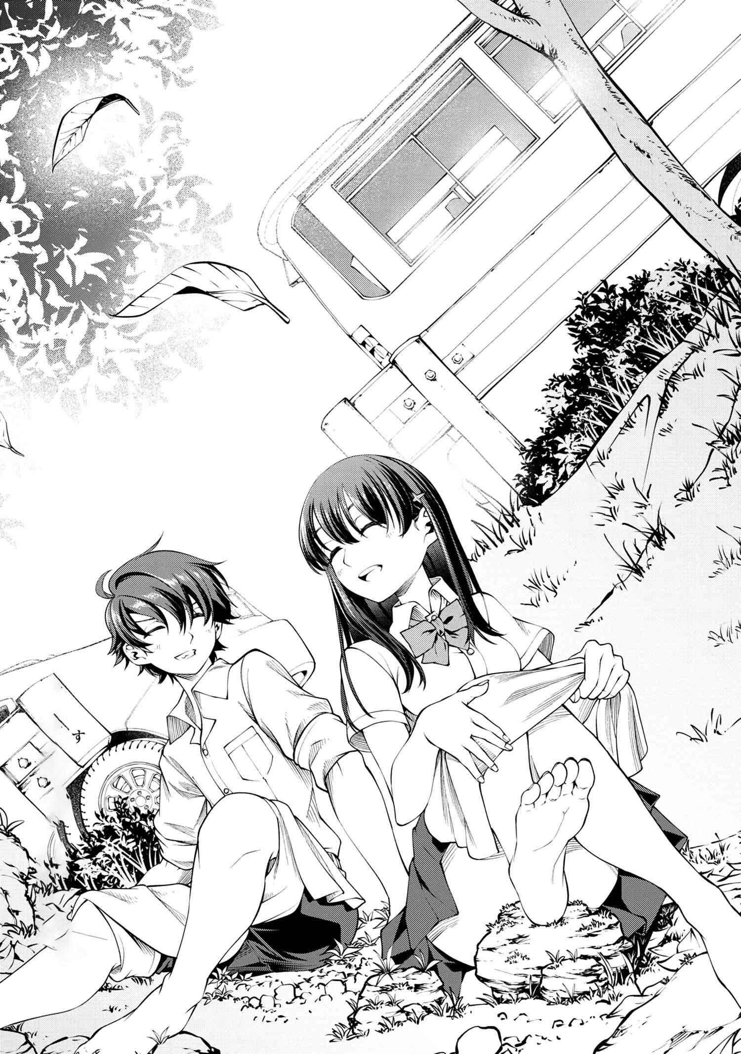 Manga-lc-com อ่านมังงะ อ่านการ์ตูน ออนไลน์ ฟรี Class Saiyasune de Urareta Ore wa, Jitsu wa Saikyou Parameter ตอนที่ 1 2 3 4 5 6 7 8 9 10 11 12 13 14 ฟรี ไม่มีโฆษณา Manga-lc - อ่าน มังงะ อ่าน การ์ตูน ออนไลน์ อ่านมังงะ ฟรี