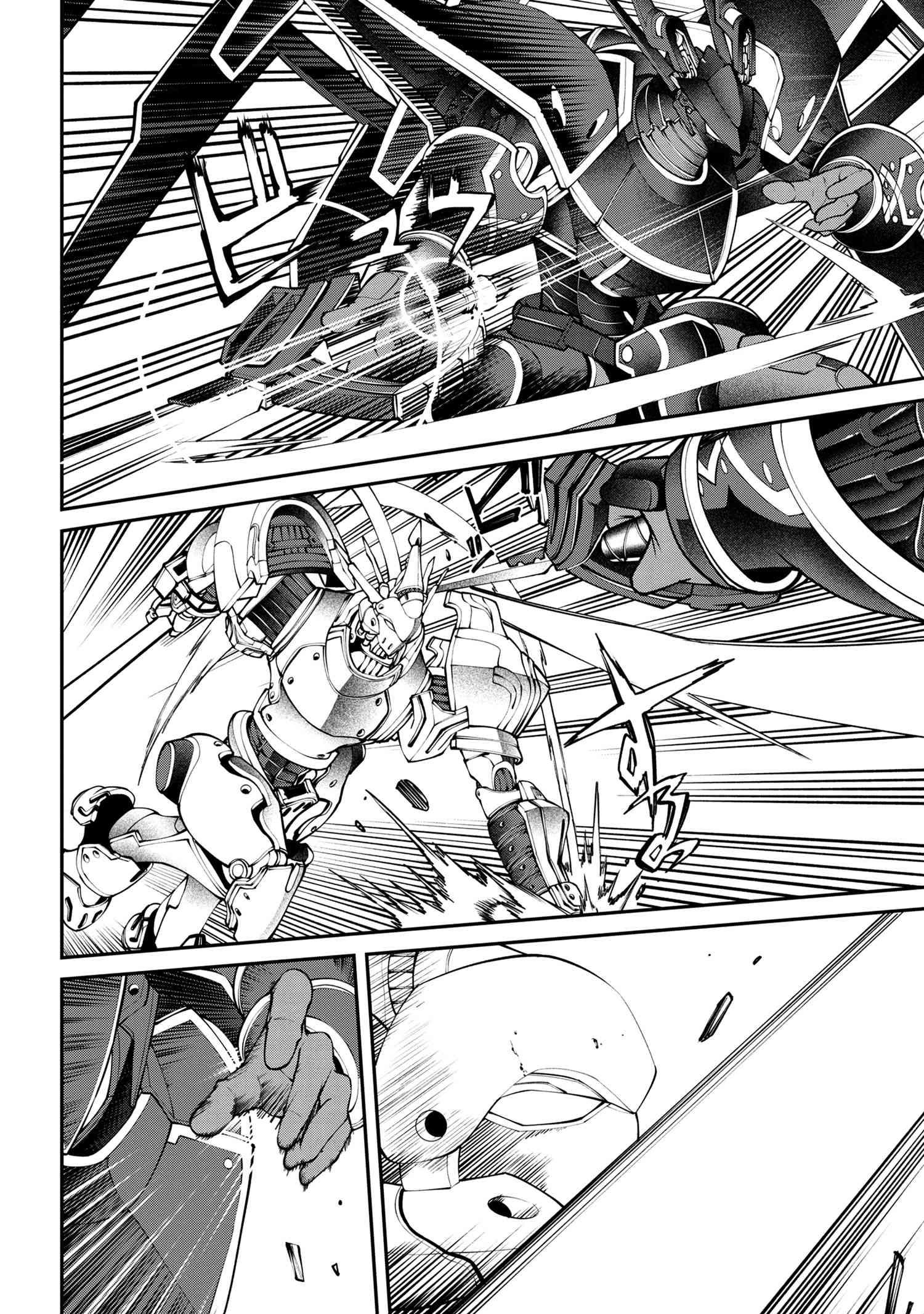 Manga-lc-com อ่านมังงะ อ่านการ์ตูน ออนไลน์ ฟรี Class Saiyasune de Urareta Ore wa, Jitsu wa Saikyou Parameter ตอนที่ 1 2 3 4 5 6 7 8 9 10 11 12 13 14 ฟรี ไม่มีโฆษณา Manga-lc - อ่าน มังงะ อ่าน การ์ตูน ออนไลน์ อ่านมังงะ ฟรี