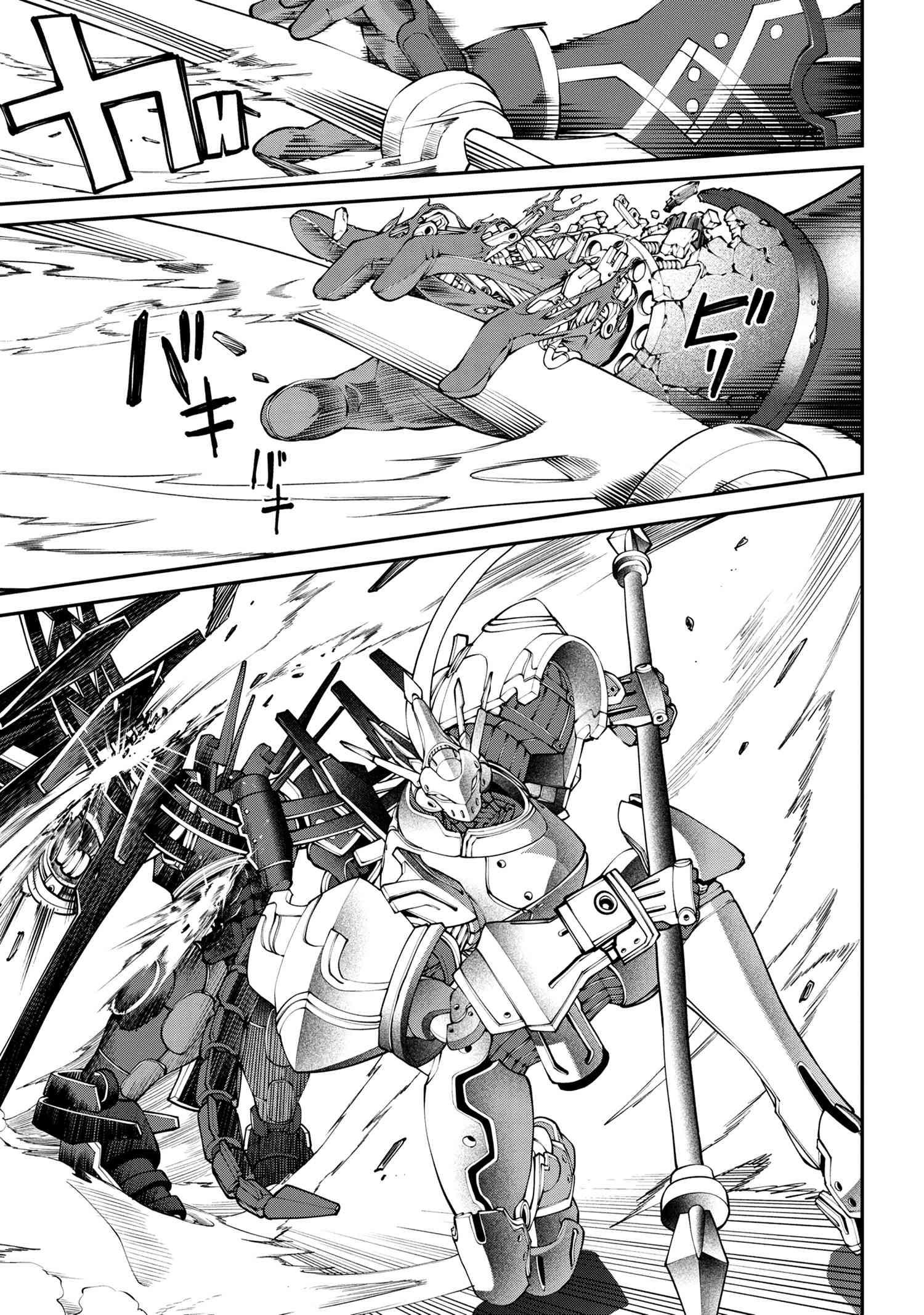 Manga-lc-com อ่านมังงะ อ่านการ์ตูน ออนไลน์ ฟรี Class Saiyasune de Urareta Ore wa, Jitsu wa Saikyou Parameter ตอนที่ 1 2 3 4 5 6 7 8 9 10 11 12 13 14 ฟรี ไม่มีโฆษณา Manga-lc - อ่าน มังงะ อ่าน การ์ตูน ออนไลน์ อ่านมังงะ ฟรี