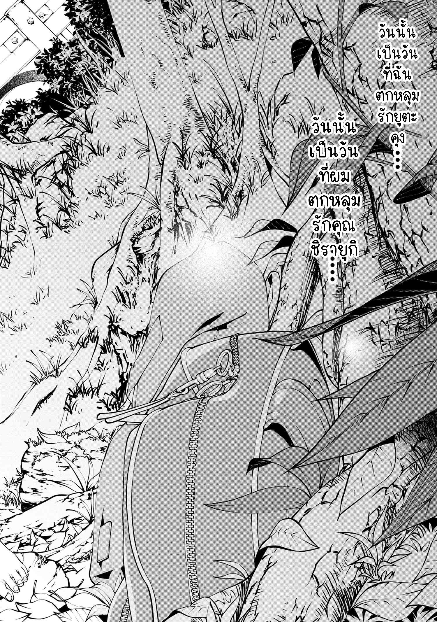 Manga-lc-com อ่านมังงะ อ่านการ์ตูน ออนไลน์ ฟรี Class Saiyasune de Urareta Ore wa, Jitsu wa Saikyou Parameter ตอนที่ 1 2 3 4 5 6 7 8 9 10 11 12 13 14 ฟรี ไม่มีโฆษณา Manga-lc - อ่าน มังงะ อ่าน การ์ตูน ออนไลน์ อ่านมังงะ ฟรี