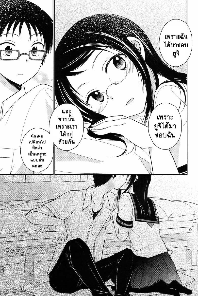 Manga-lc-com อ่านมังงะ อ่านการ์ตูน ออนไลน์ ฟรี Armor Amour ตอนที่ 1 2 3 4 5 6 7 8 9 10 11 12 13 14 ฟรี ไม่มีโฆษณา Manga-lc - อ่าน มังงะ อ่าน การ์ตูน ออนไลน์ อ่านมังงะ ฟรี