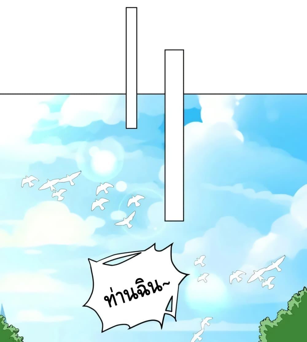 Manga-lc-com อ่านมังงะ อ่านการ์ตูน ออนไลน์ ฟรี The Empress Is Actually My Disciple ตอนที่ 1 2 3 4 5 6 7 8 9 10 11 12 13 14 ฟรี ไม่มีโฆษณา Manga-lc - อ่าน มังงะ อ่าน การ์ตูน ออนไลน์ อ่านมังงะ ฟรี
