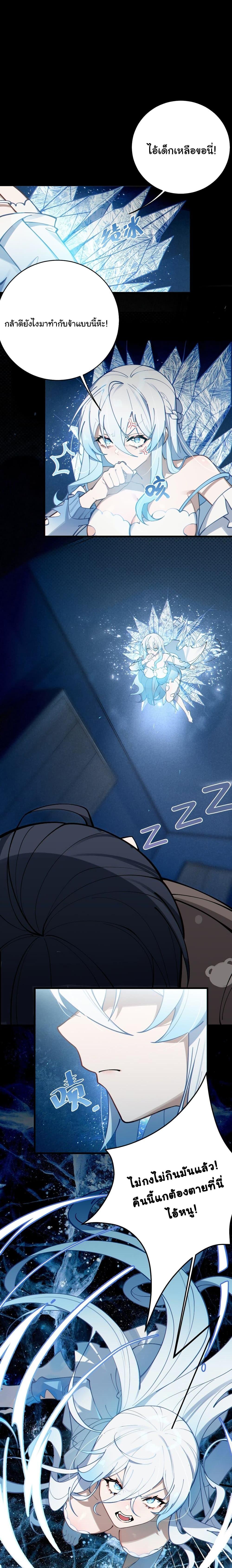 Manga-lc-com อ่านมังงะ อ่านการ์ตูน ออนไลน์ ฟรี My Skin To Skin Experience With A Sexy Ghost ตอนที่ 1 2 3 4 5 6 7 8 9 10 11 12 13 14 ฟรี ไม่มีโฆษณา Manga-lc - อ่าน มังงะ อ่าน การ์ตูน ออนไลน์ อ่านมังงะ ฟรี