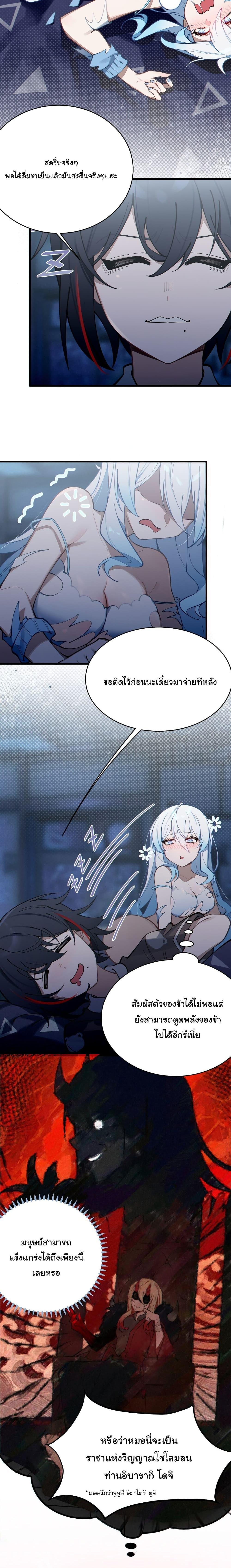 Manga-lc-com อ่านมังงะ อ่านการ์ตูน ออนไลน์ ฟรี My Skin To Skin Experience With A Sexy Ghost ตอนที่ 1 2 3 4 5 6 7 8 9 10 11 12 13 14 ฟรี ไม่มีโฆษณา Manga-lc - อ่าน มังงะ อ่าน การ์ตูน ออนไลน์ อ่านมังงะ ฟรี