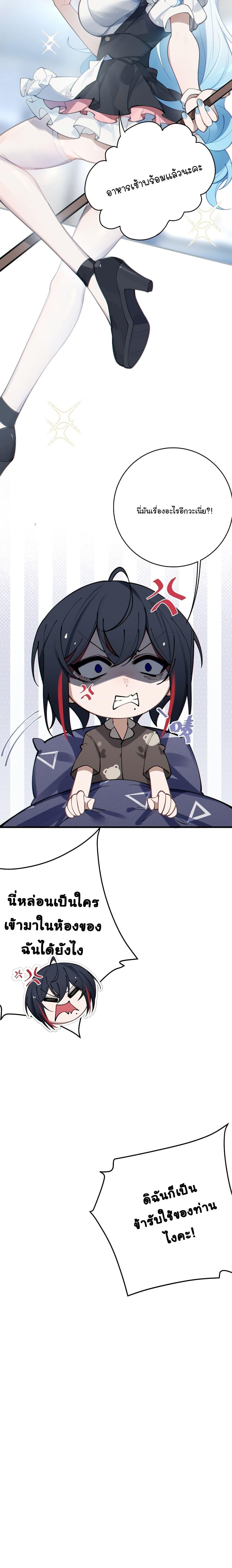 Manga-lc-com อ่านมังงะ อ่านการ์ตูน ออนไลน์ ฟรี My Skin To Skin Experience With A Sexy Ghost ตอนที่ 1 2 3 4 5 6 7 8 9 10 11 12 13 14 ฟรี ไม่มีโฆษณา Manga-lc - อ่าน มังงะ อ่าน การ์ตูน ออนไลน์ อ่านมังงะ ฟรี