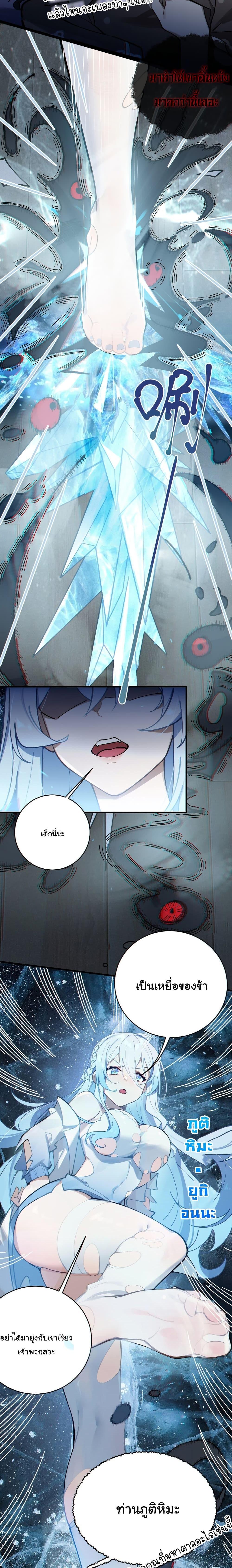 Manga-lc-com อ่านมังงะ อ่านการ์ตูน ออนไลน์ ฟรี My Skin To Skin Experience With A Sexy Ghost ตอนที่ 1 2 3 4 5 6 7 8 9 10 11 12 13 14 ฟรี ไม่มีโฆษณา Manga-lc - อ่าน มังงะ อ่าน การ์ตูน ออนไลน์ อ่านมังงะ ฟรี