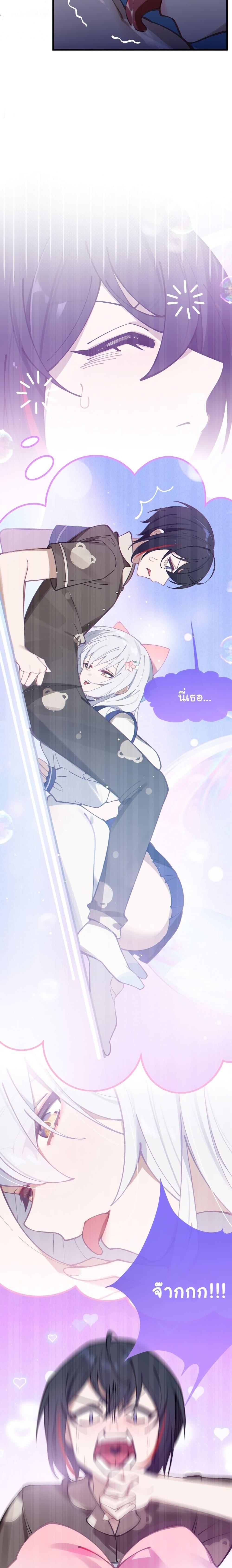 Manga-lc-com อ่านมังงะ อ่านการ์ตูน ออนไลน์ ฟรี My Skin To Skin Experience With A Sexy Ghost ตอนที่ 1 2 3 4 5 6 7 8 9 10 11 12 13 14 ฟรี ไม่มีโฆษณา Manga-lc - อ่าน มังงะ อ่าน การ์ตูน ออนไลน์ อ่านมังงะ ฟรี