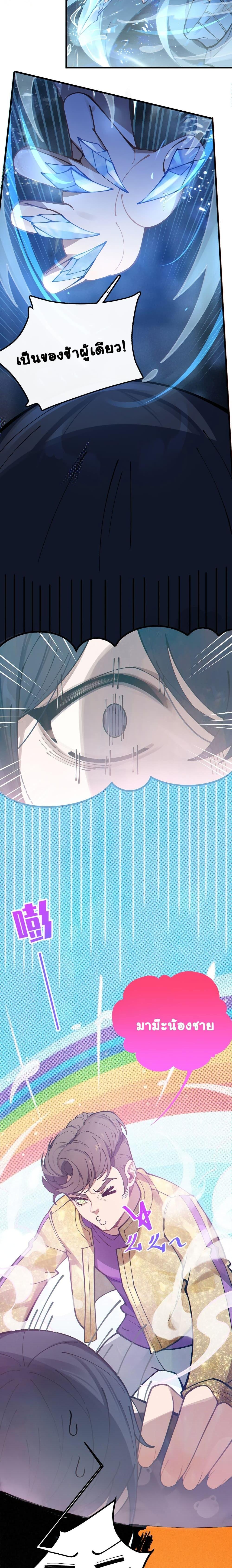 Manga-lc-com อ่านมังงะ อ่านการ์ตูน ออนไลน์ ฟรี My Skin To Skin Experience With A Sexy Ghost ตอนที่ 1 2 3 4 5 6 7 8 9 10 11 12 13 14 ฟรี ไม่มีโฆษณา Manga-lc - อ่าน มังงะ อ่าน การ์ตูน ออนไลน์ อ่านมังงะ ฟรี