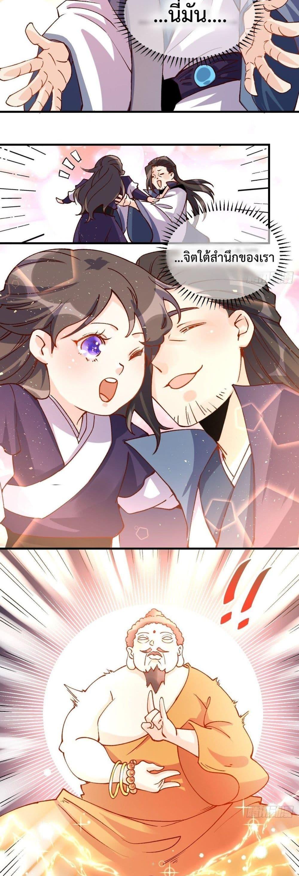 Manga-lc-com อ่านมังงะ อ่านการ์ตูน ออนไลน์ ฟรี ItTurnsOutTh ตอนที่ 1 2 3 4 5 6 7 8 9 10 11 12 13 14 ฟรี ไม่มีโฆษณา Manga-lc - อ่าน มังงะ อ่าน การ์ตูน ออนไลน์ อ่านมังงะ ฟรี