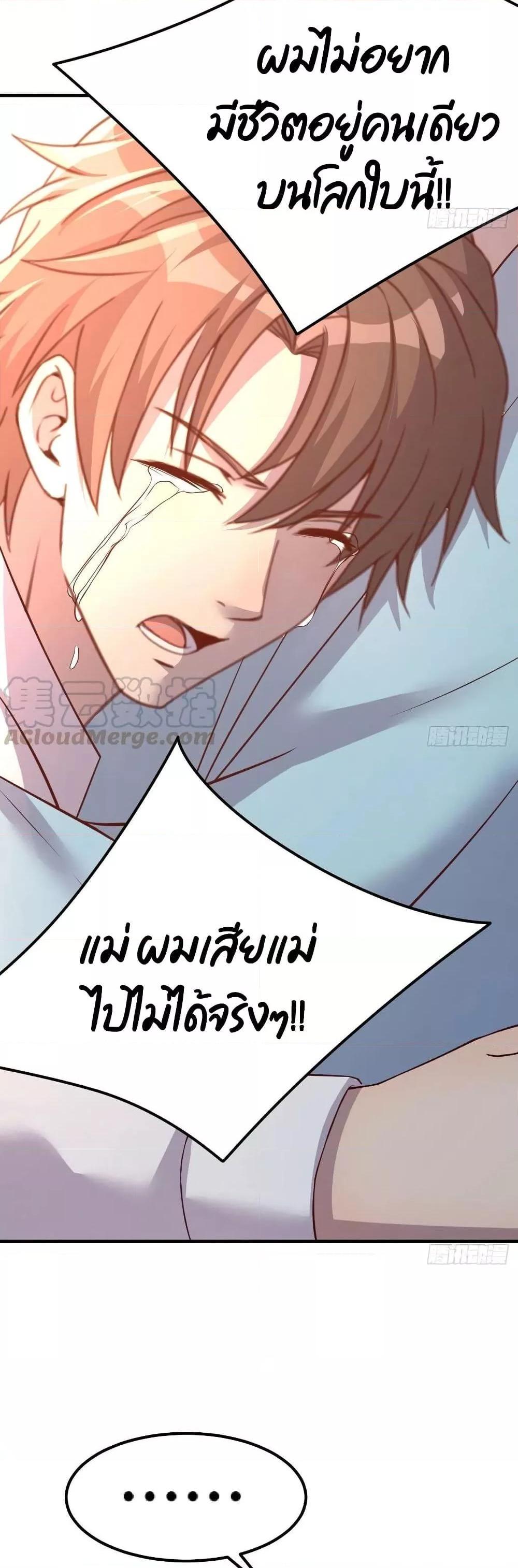 Manga-lc-com อ่านมังงะ อ่านการ์ตูน ออนไลน์ ฟรี Part-TimeBoyfr ตอนที่ 1 2 3 4 5 6 7 8 9 10 11 12 13 14 ฟรี ไม่มีโฆษณา Manga-lc - อ่าน มังงะ อ่าน การ์ตูน ออนไลน์ อ่านมังงะ ฟรี