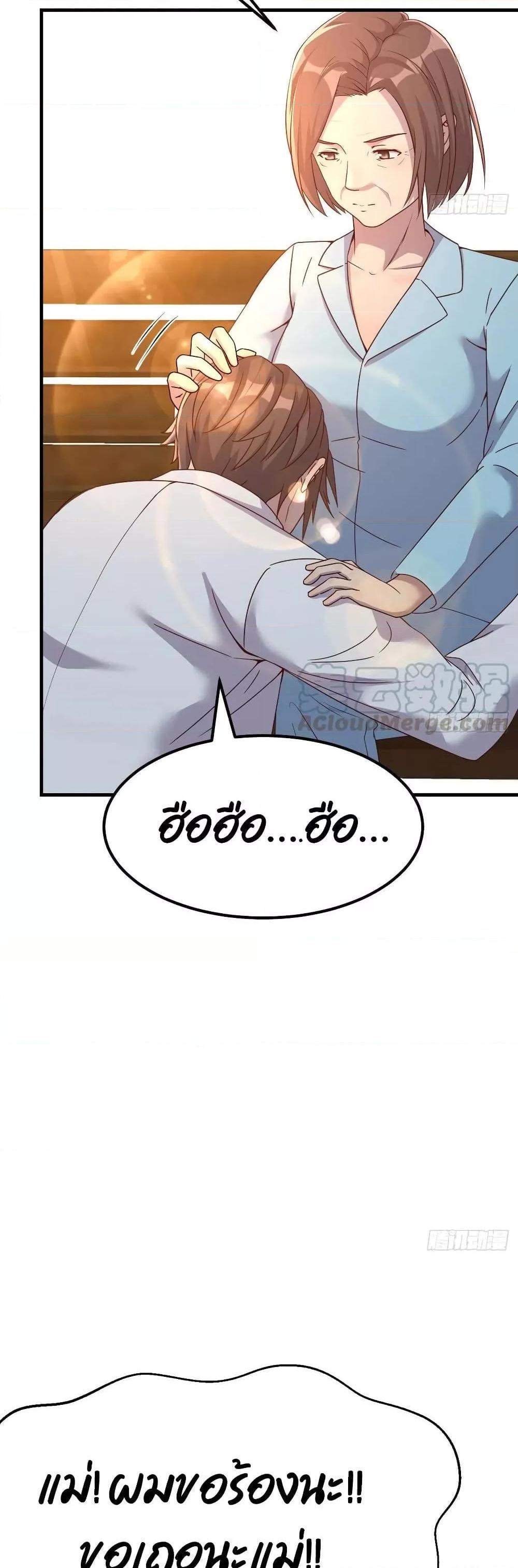Manga-lc-com อ่านมังงะ อ่านการ์ตูน ออนไลน์ ฟรี Part-TimeBoyfr ตอนที่ 1 2 3 4 5 6 7 8 9 10 11 12 13 14 ฟรี ไม่มีโฆษณา Manga-lc - อ่าน มังงะ อ่าน การ์ตูน ออนไลน์ อ่านมังงะ ฟรี