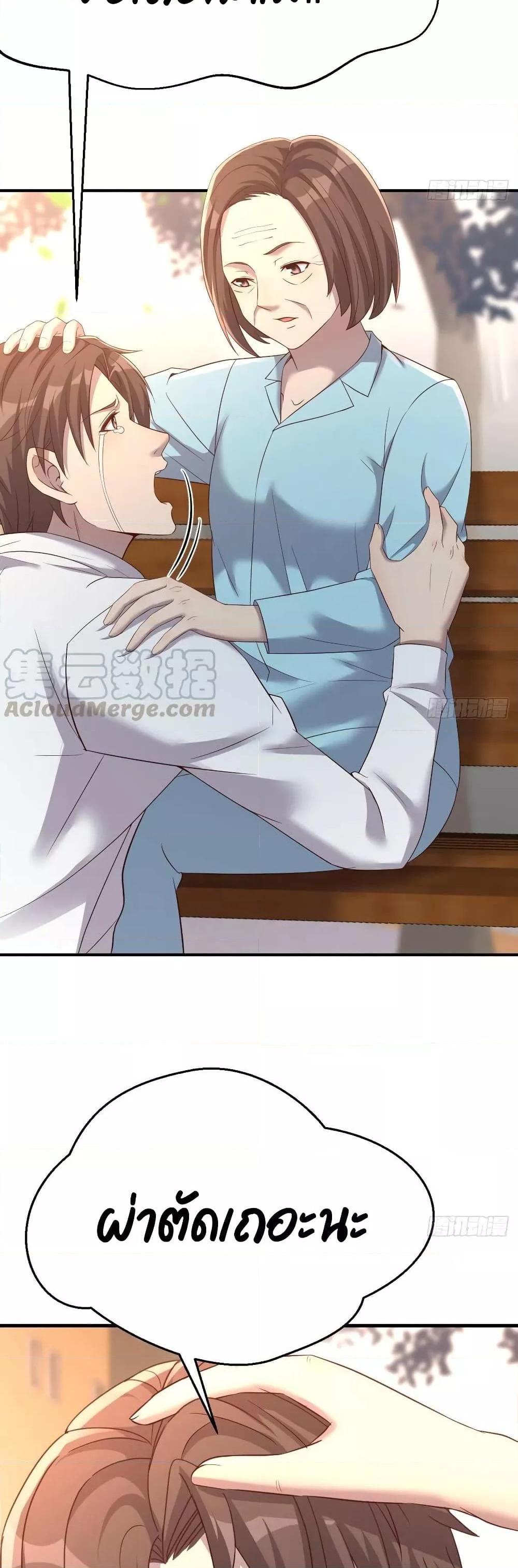 Manga-lc-com อ่านมังงะ อ่านการ์ตูน ออนไลน์ ฟรี Part-TimeBoyfr ตอนที่ 1 2 3 4 5 6 7 8 9 10 11 12 13 14 ฟรี ไม่มีโฆษณา Manga-lc - อ่าน มังงะ อ่าน การ์ตูน ออนไลน์ อ่านมังงะ ฟรี