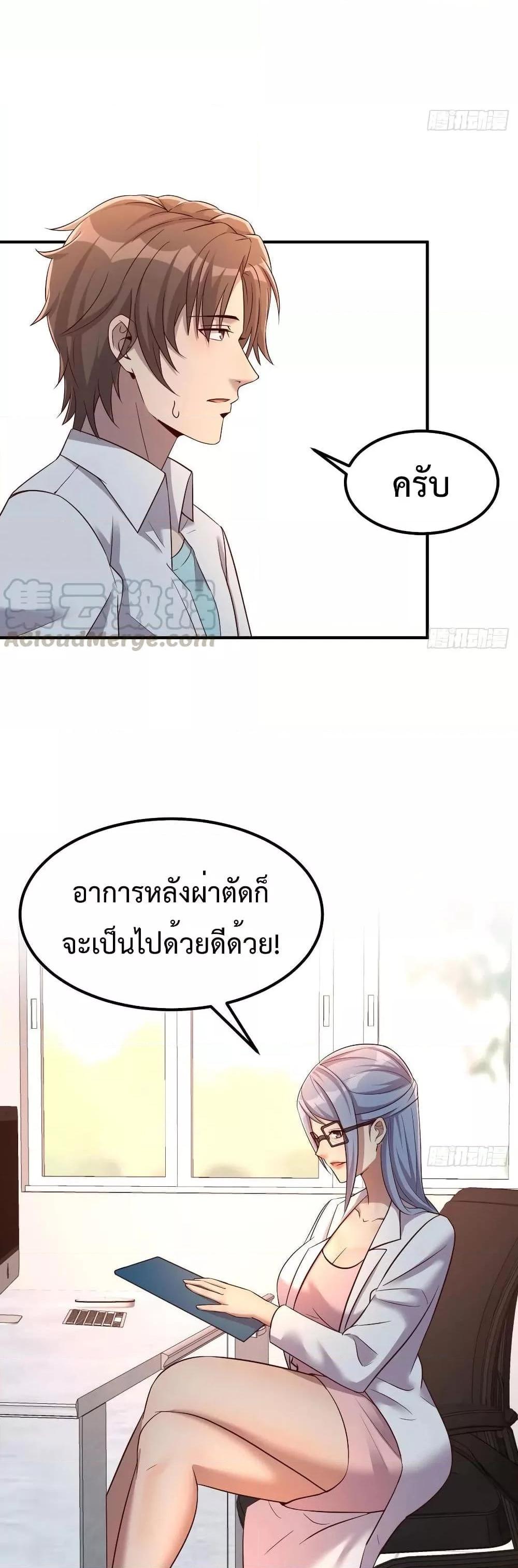 Manga-lc-com อ่านมังงะ อ่านการ์ตูน ออนไลน์ ฟรี Part-TimeBoyfr ตอนที่ 1 2 3 4 5 6 7 8 9 10 11 12 13 14 ฟรี ไม่มีโฆษณา Manga-lc - อ่าน มังงะ อ่าน การ์ตูน ออนไลน์ อ่านมังงะ ฟรี