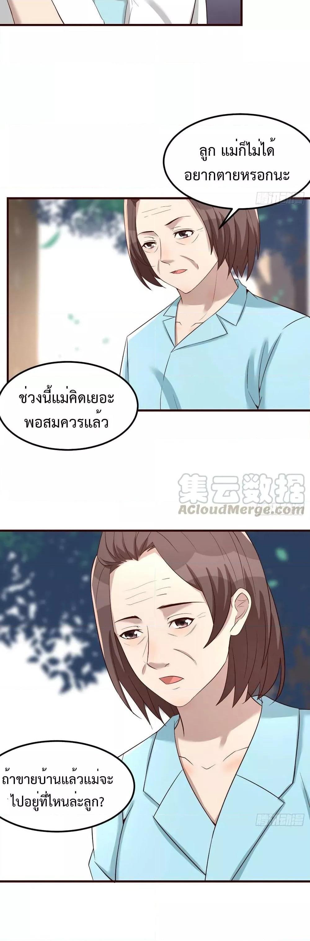 Manga-lc-com อ่านมังงะ อ่านการ์ตูน ออนไลน์ ฟรี Part-TimeBoyfr ตอนที่ 1 2 3 4 5 6 7 8 9 10 11 12 13 14 ฟรี ไม่มีโฆษณา Manga-lc - อ่าน มังงะ อ่าน การ์ตูน ออนไลน์ อ่านมังงะ ฟรี
