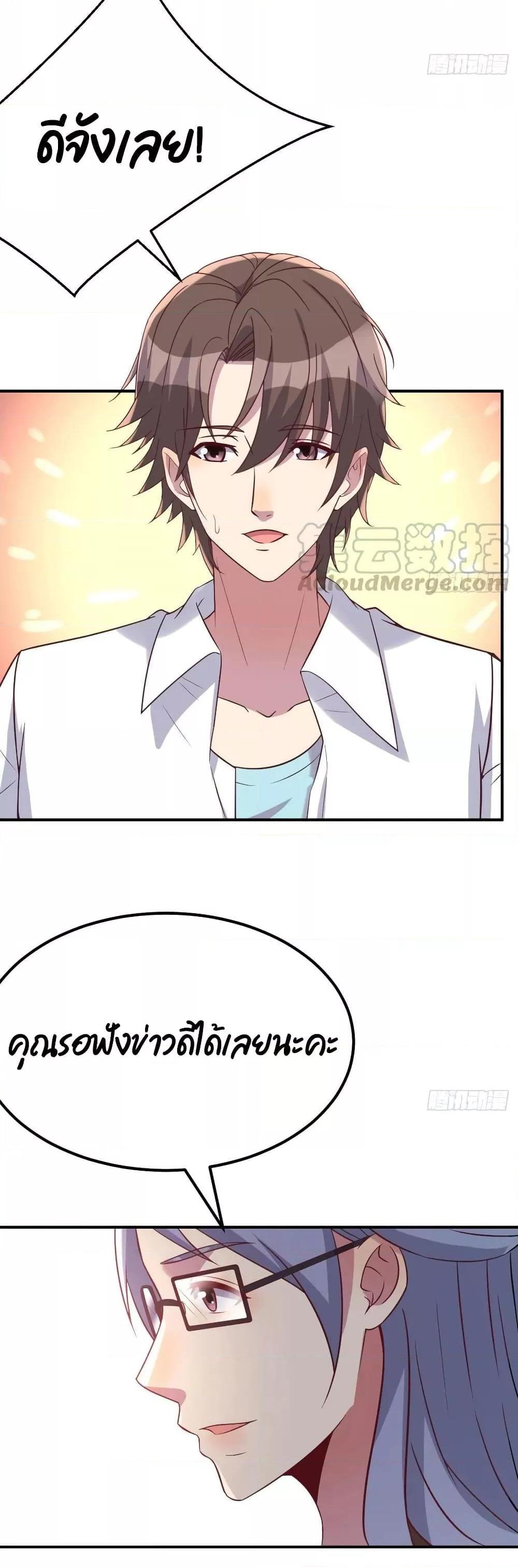 Manga-lc-com อ่านมังงะ อ่านการ์ตูน ออนไลน์ ฟรี Part-TimeBoyfr ตอนที่ 1 2 3 4 5 6 7 8 9 10 11 12 13 14 ฟรี ไม่มีโฆษณา Manga-lc - อ่าน มังงะ อ่าน การ์ตูน ออนไลน์ อ่านมังงะ ฟรี