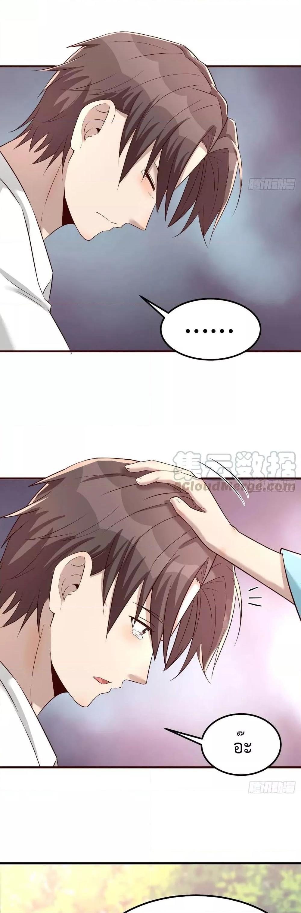 Manga-lc-com อ่านมังงะ อ่านการ์ตูน ออนไลน์ ฟรี Part-TimeBoyfr ตอนที่ 1 2 3 4 5 6 7 8 9 10 11 12 13 14 ฟรี ไม่มีโฆษณา Manga-lc - อ่าน มังงะ อ่าน การ์ตูน ออนไลน์ อ่านมังงะ ฟรี